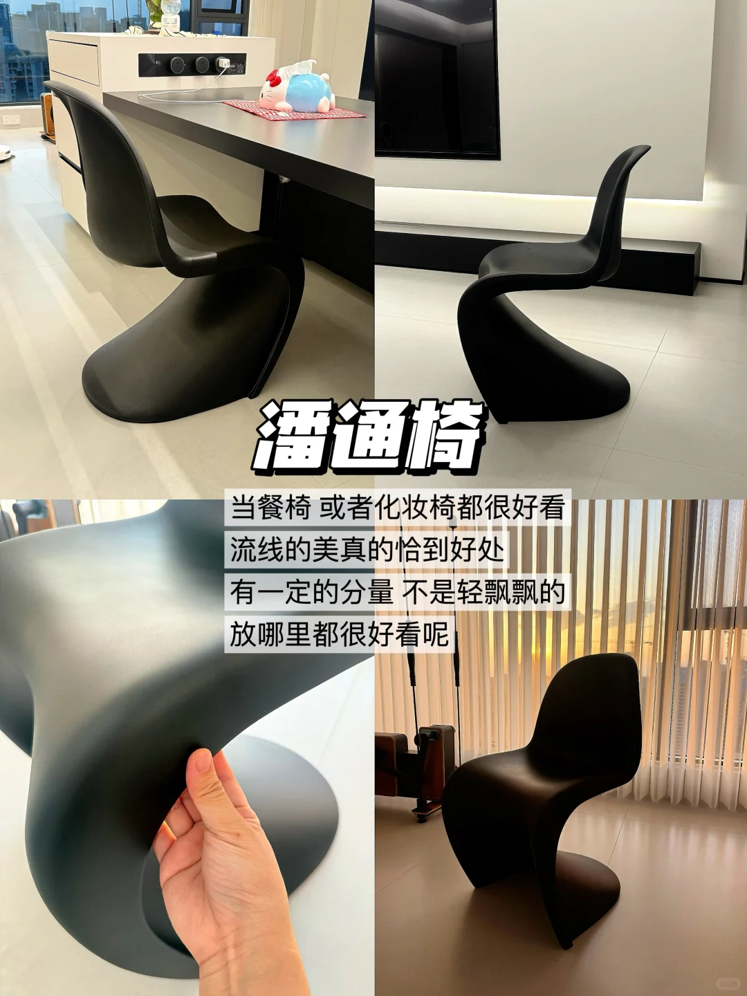 新家的100个快递之客厅软装篇