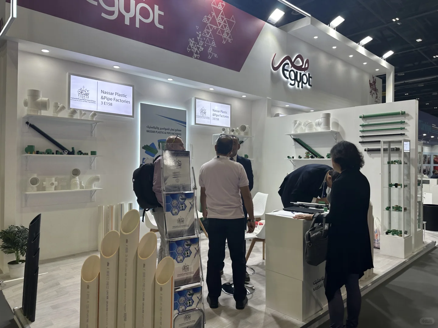 2025年11月24-27日迪拜big5展会