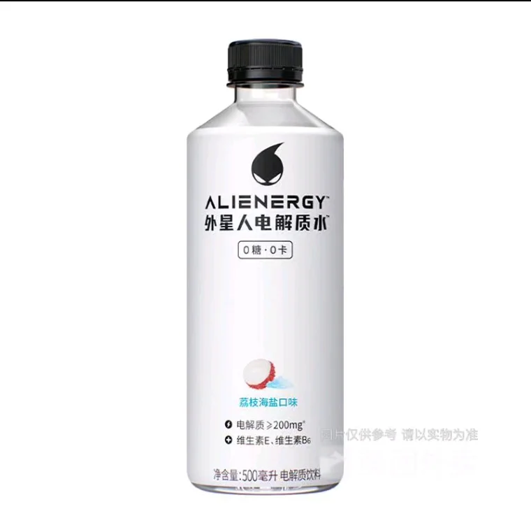 真的神了，电解质解酒如此有用，什么原理