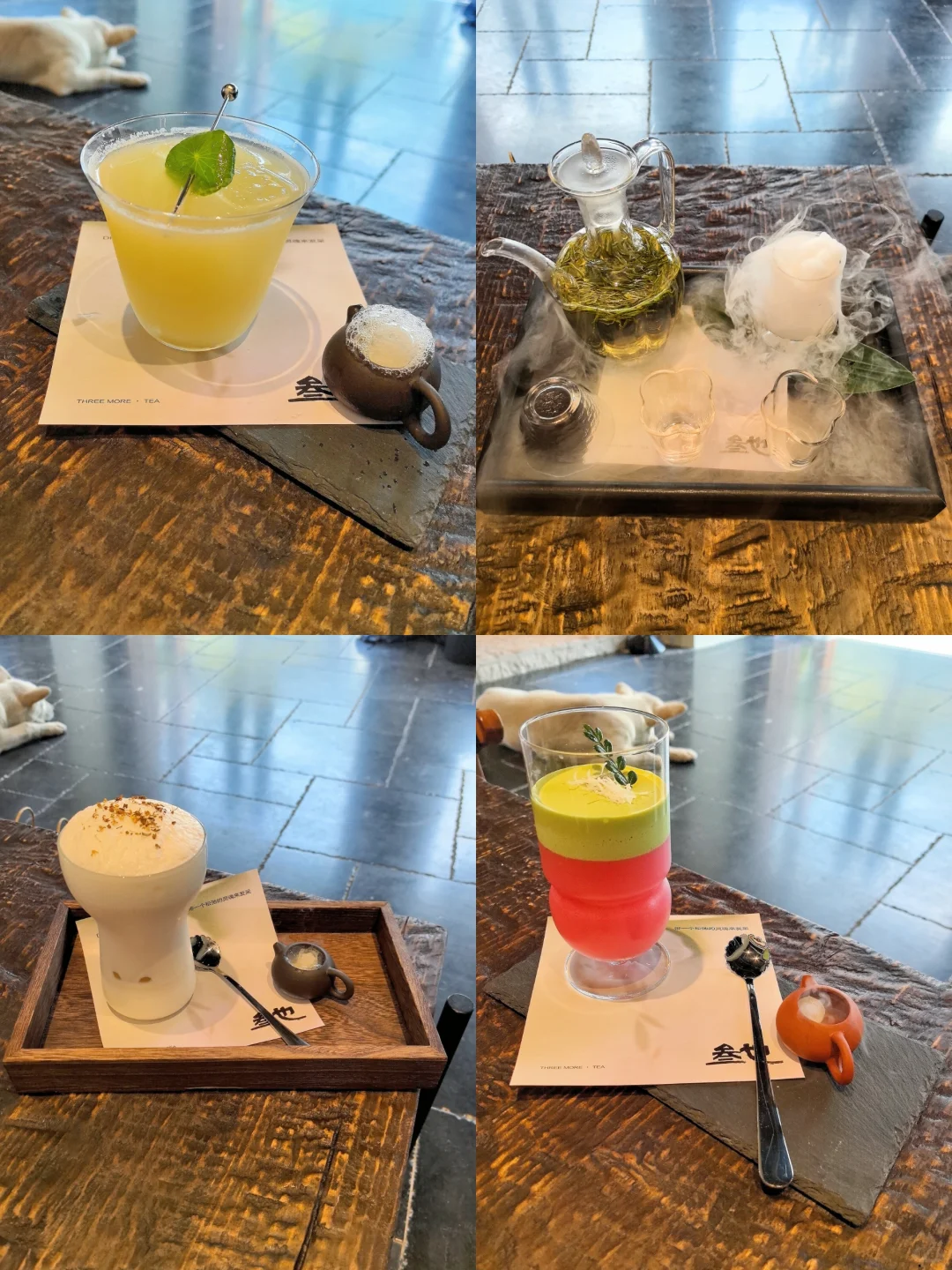 烧玻璃 拿陶瓷 探新店 喝茶 聊天