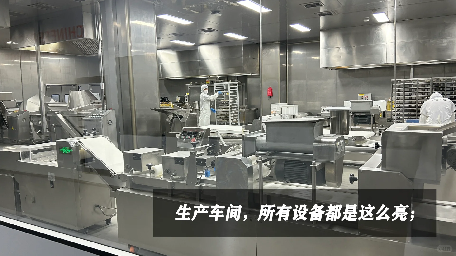 胖东来可以不开遍全国，但他的学生会