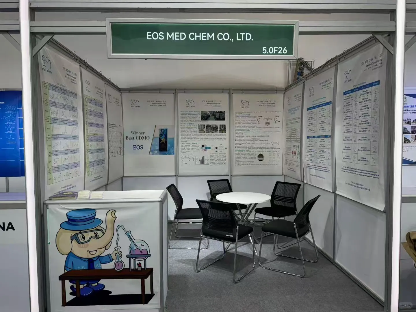 国内优秀企业参加德国展会