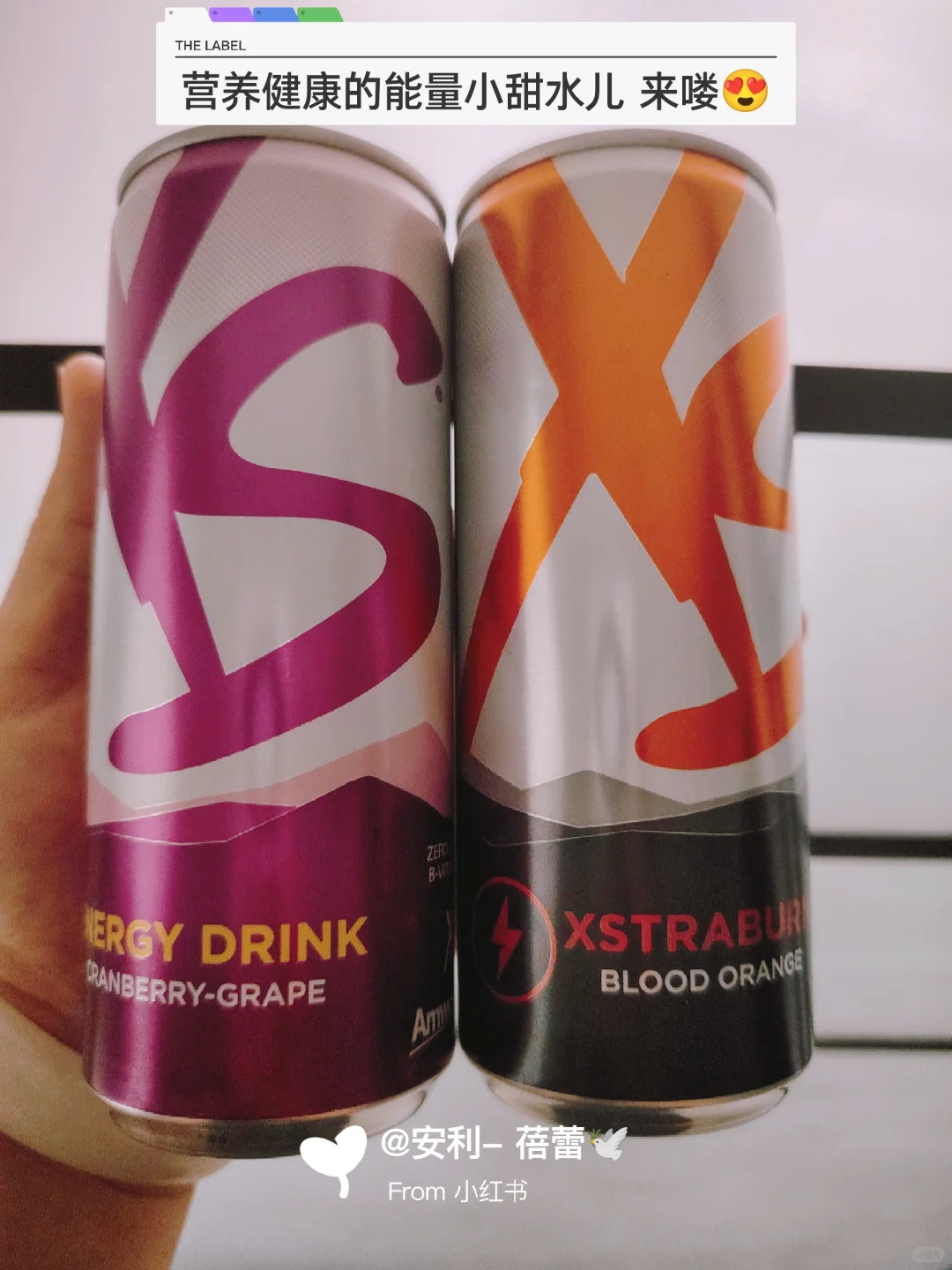 营养健康的能量小甜水儿来喽?