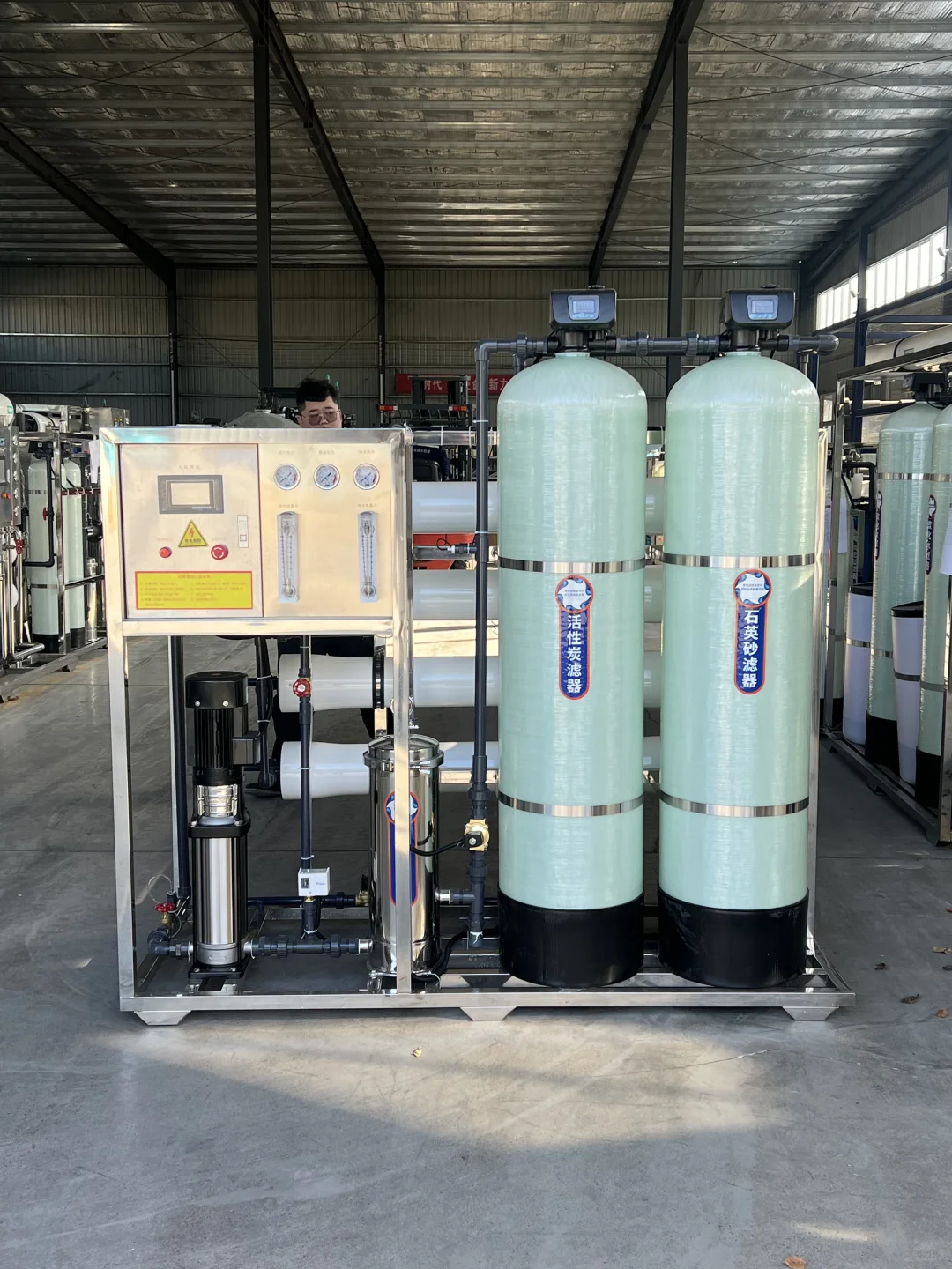 反渗透纯水设备