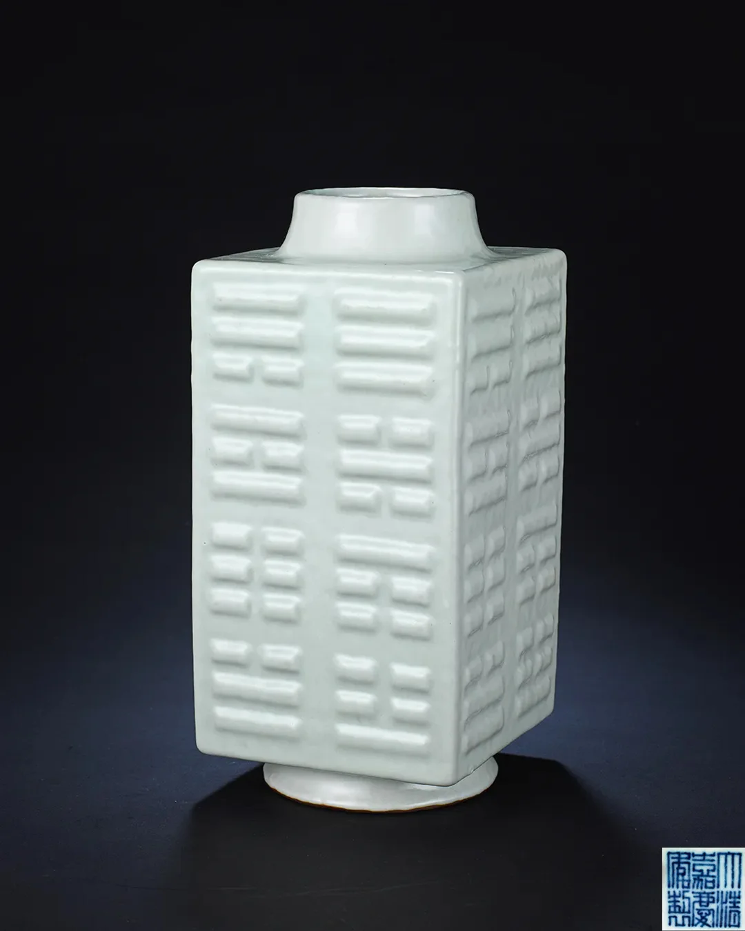 中国古董珍玩部网络拍卖全年征集中！