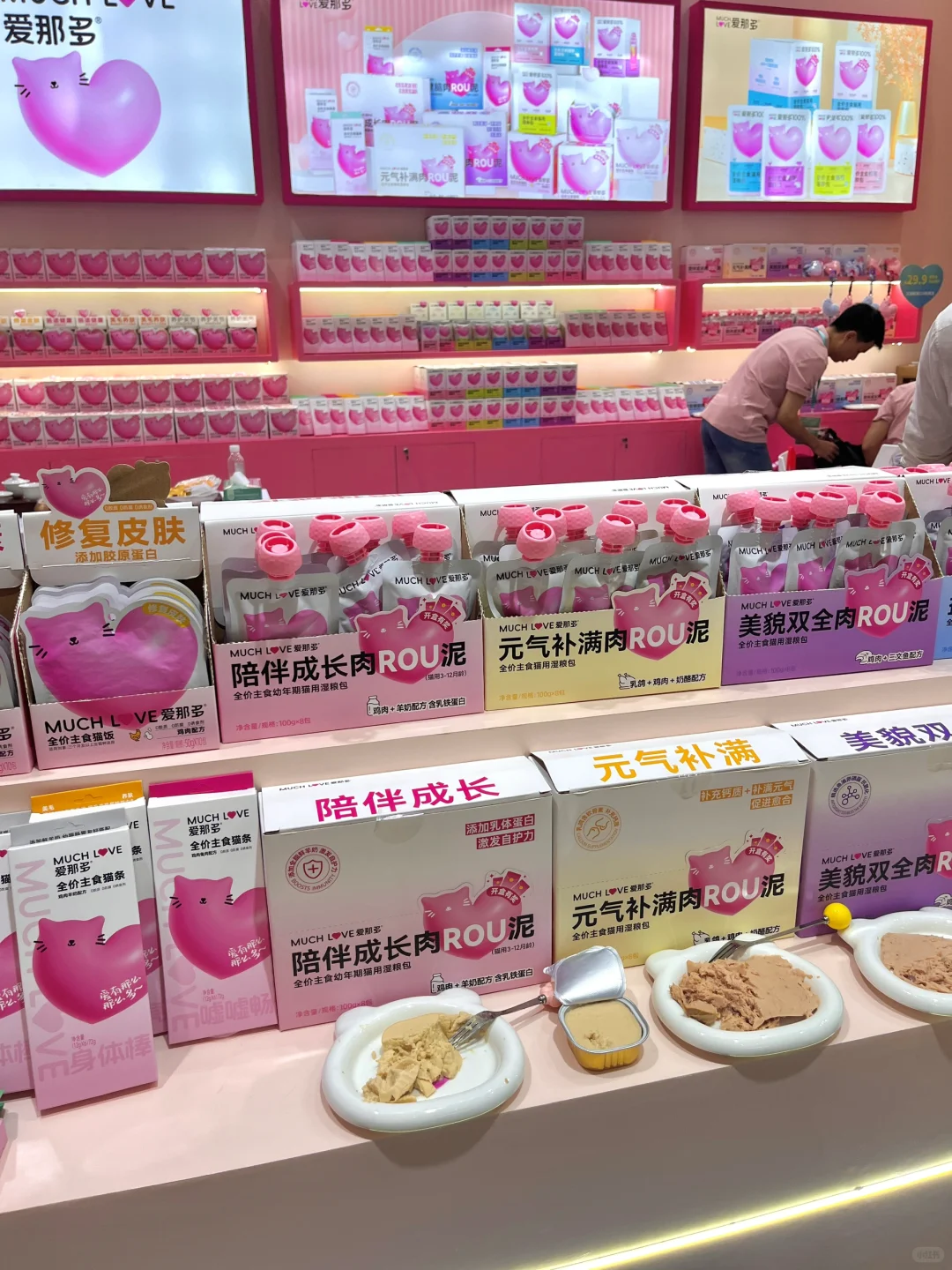 深宠展 | 这些展位最值得打卡!看完闭眼冲?