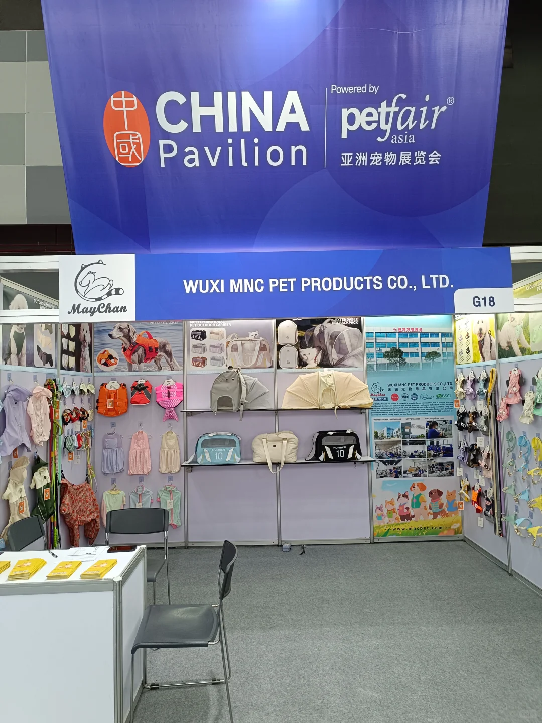 展会打卡 | 曼谷 · BITEC