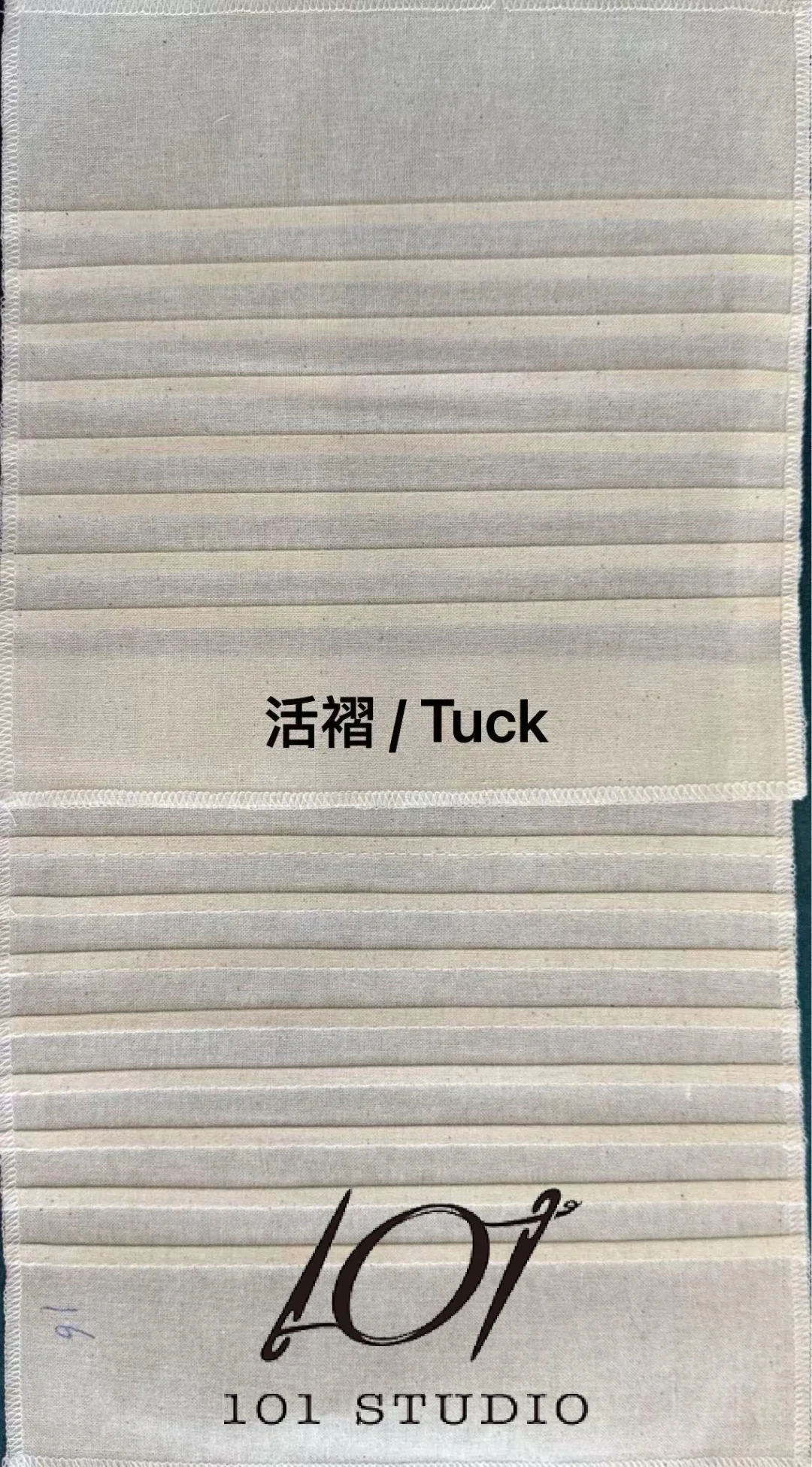 各种服装中的细节工艺分享以及英文名