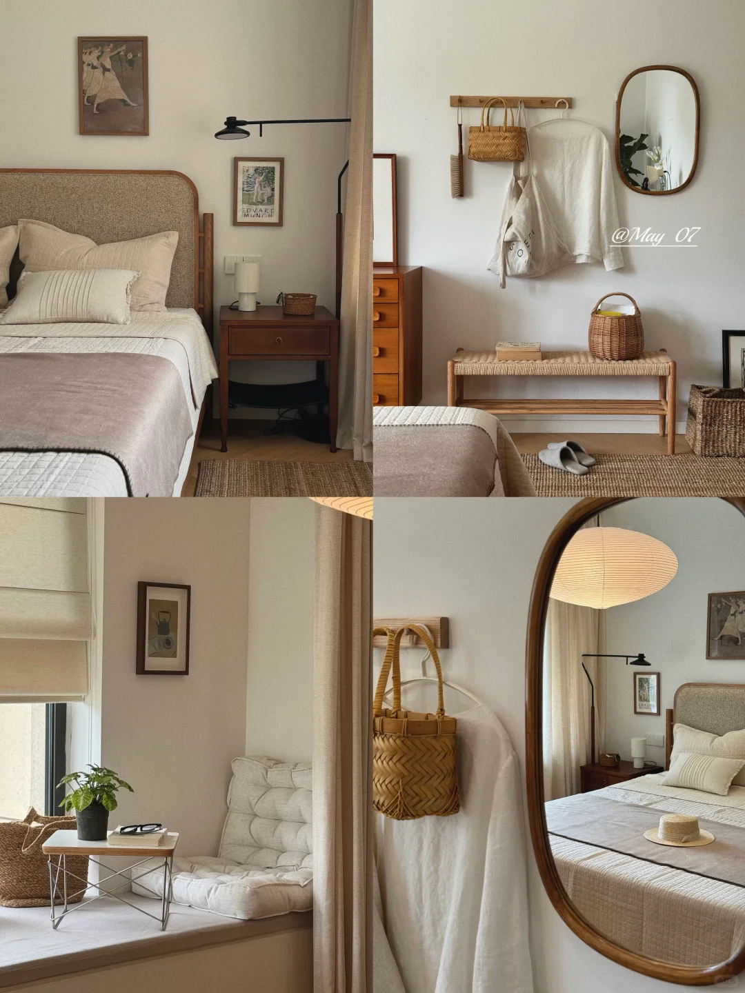 卧室这样布置真的很美☕️