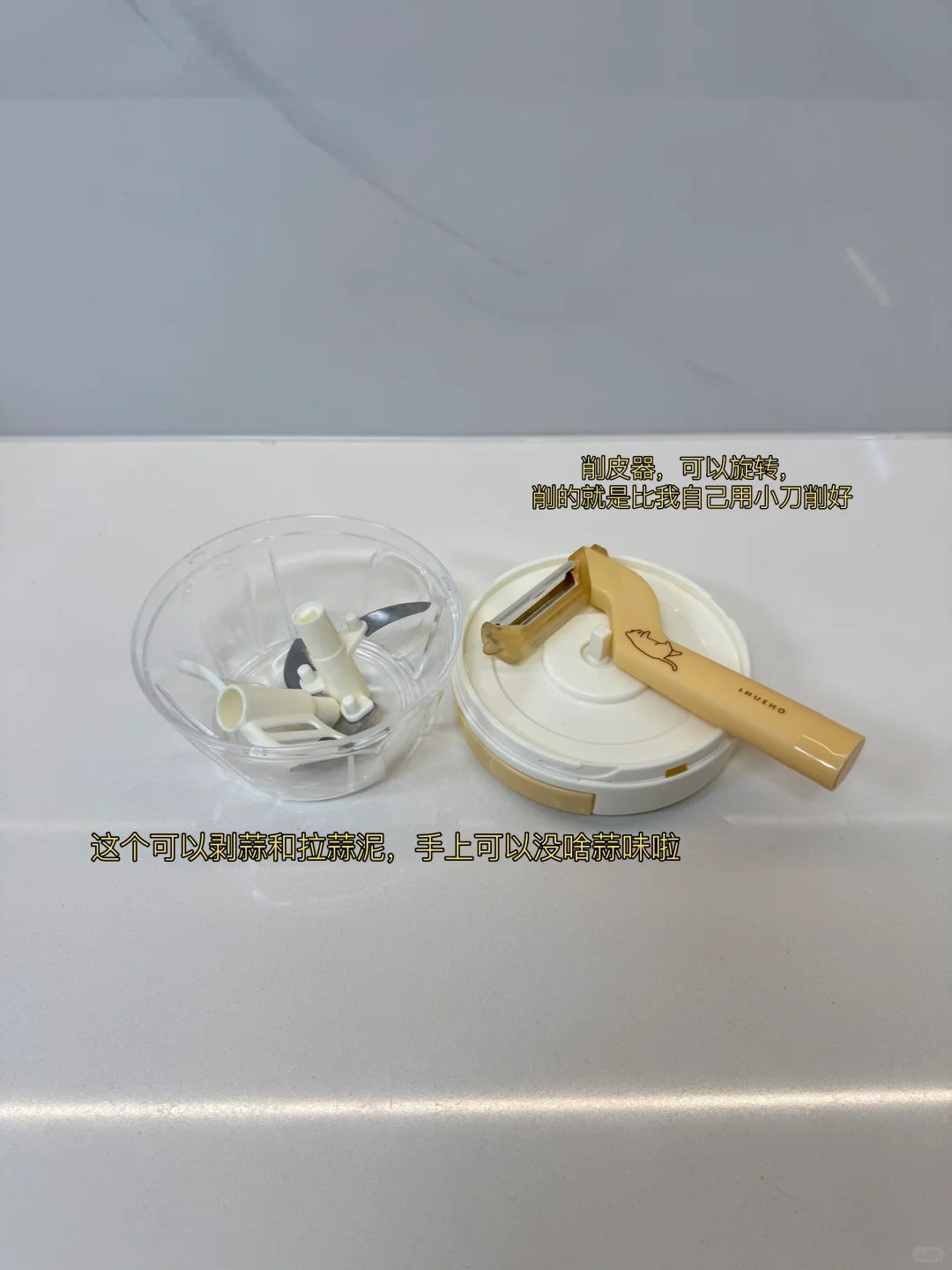 ? 盘点我的厨房爱用小物件