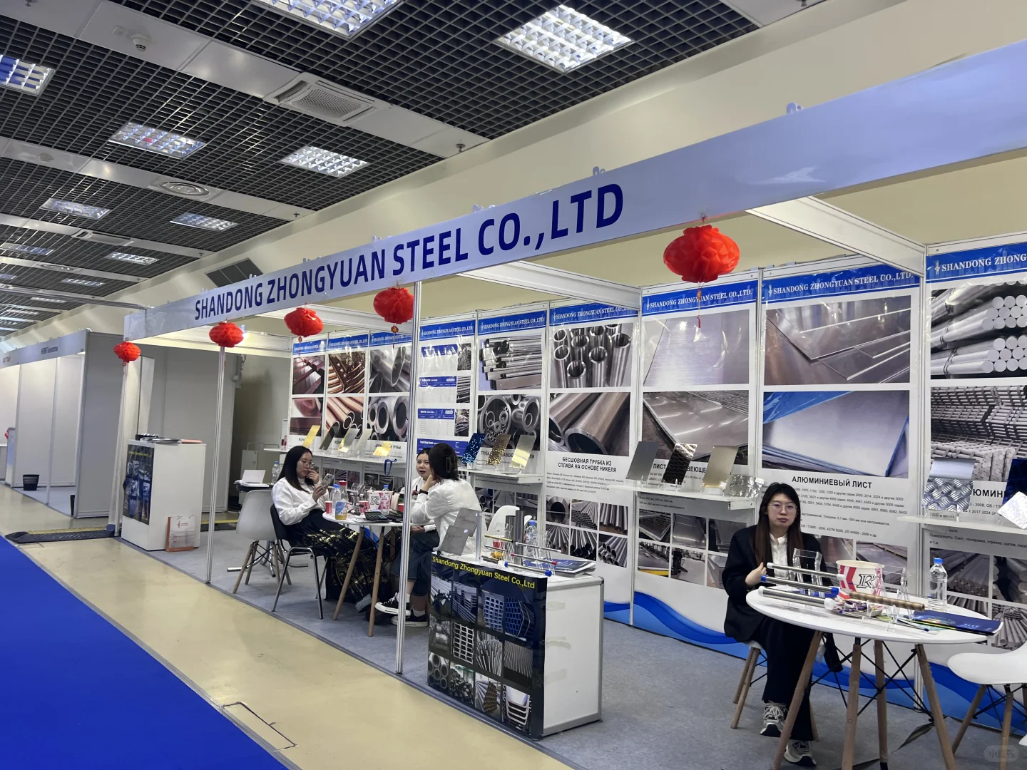 25年第31届俄罗斯国际冶金铸造及金属加工展