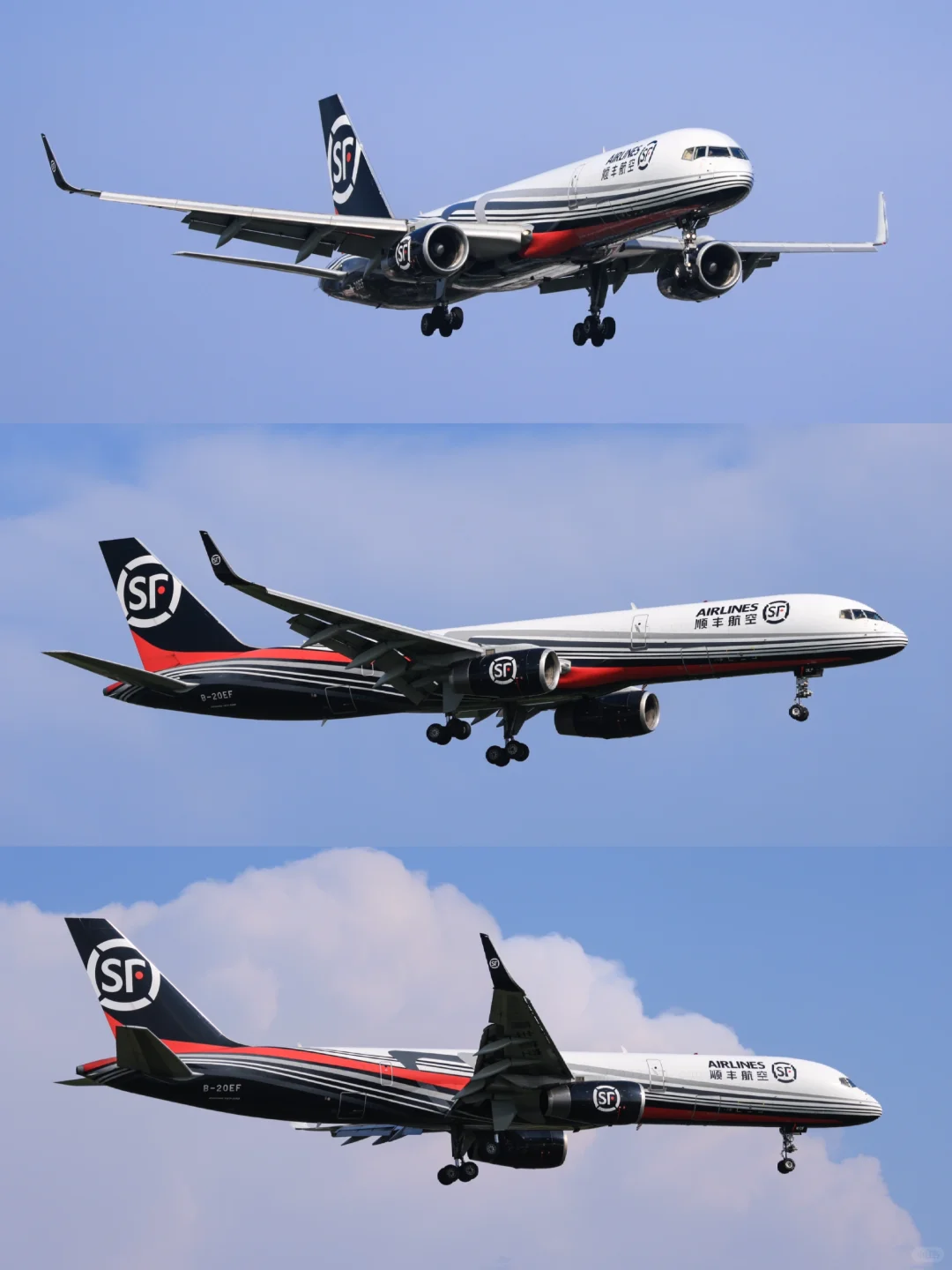 同一天的顺丰航空747和757，暴雨前后