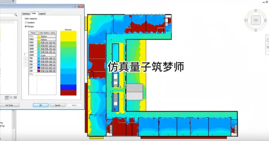 建筑节能的秘诀,快来学!