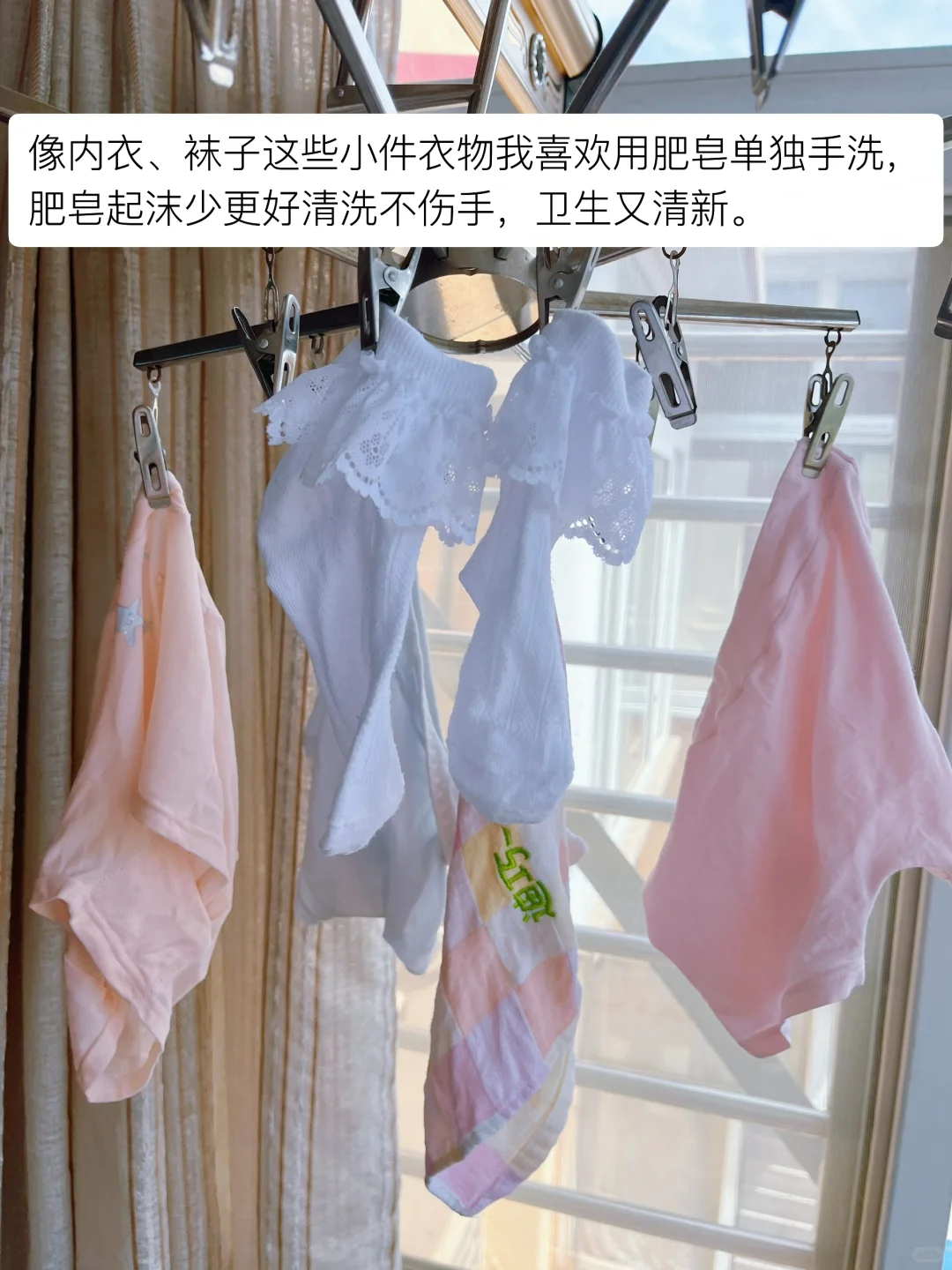 我发现了让家保持干净的方法!让家务消失❗️