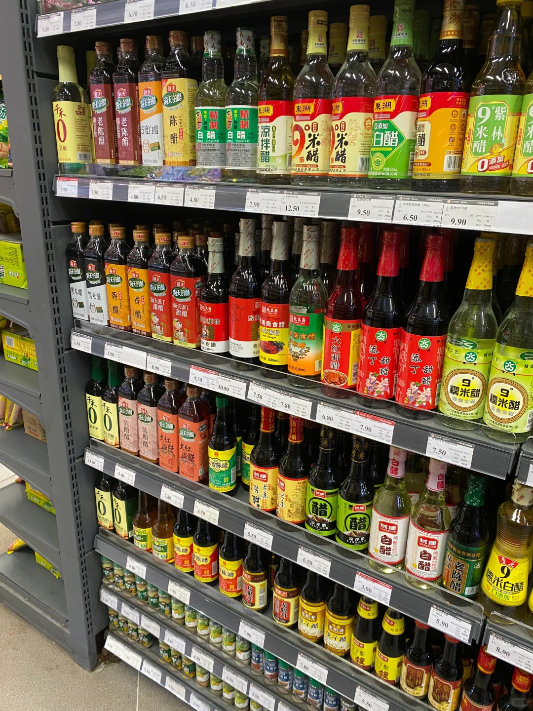 做拍黄瓜用哪种醋好啊