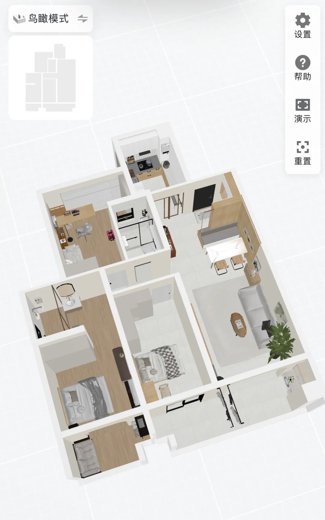 第一次尝试酷家乐【一】