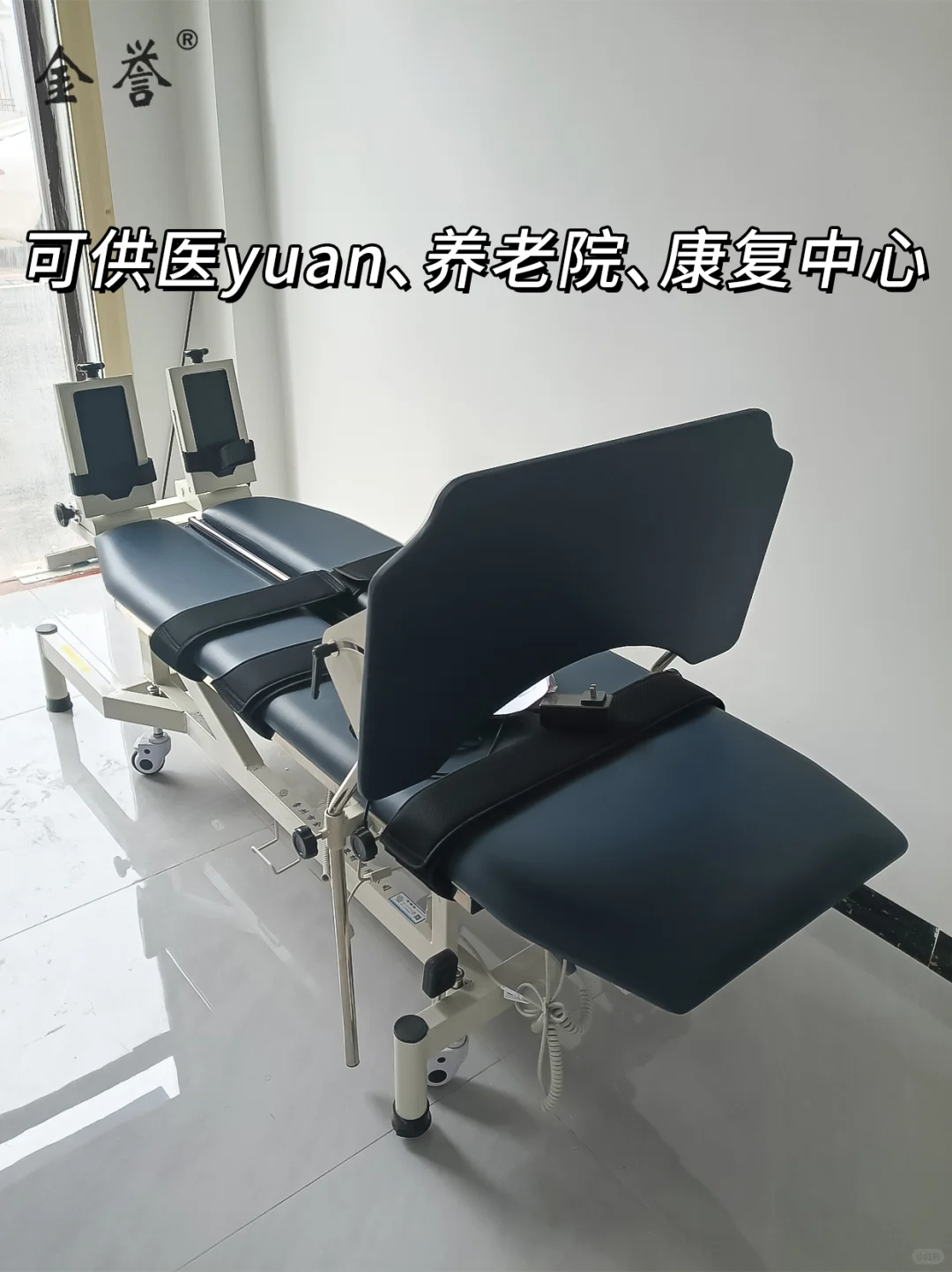 康复器材，源头工厂