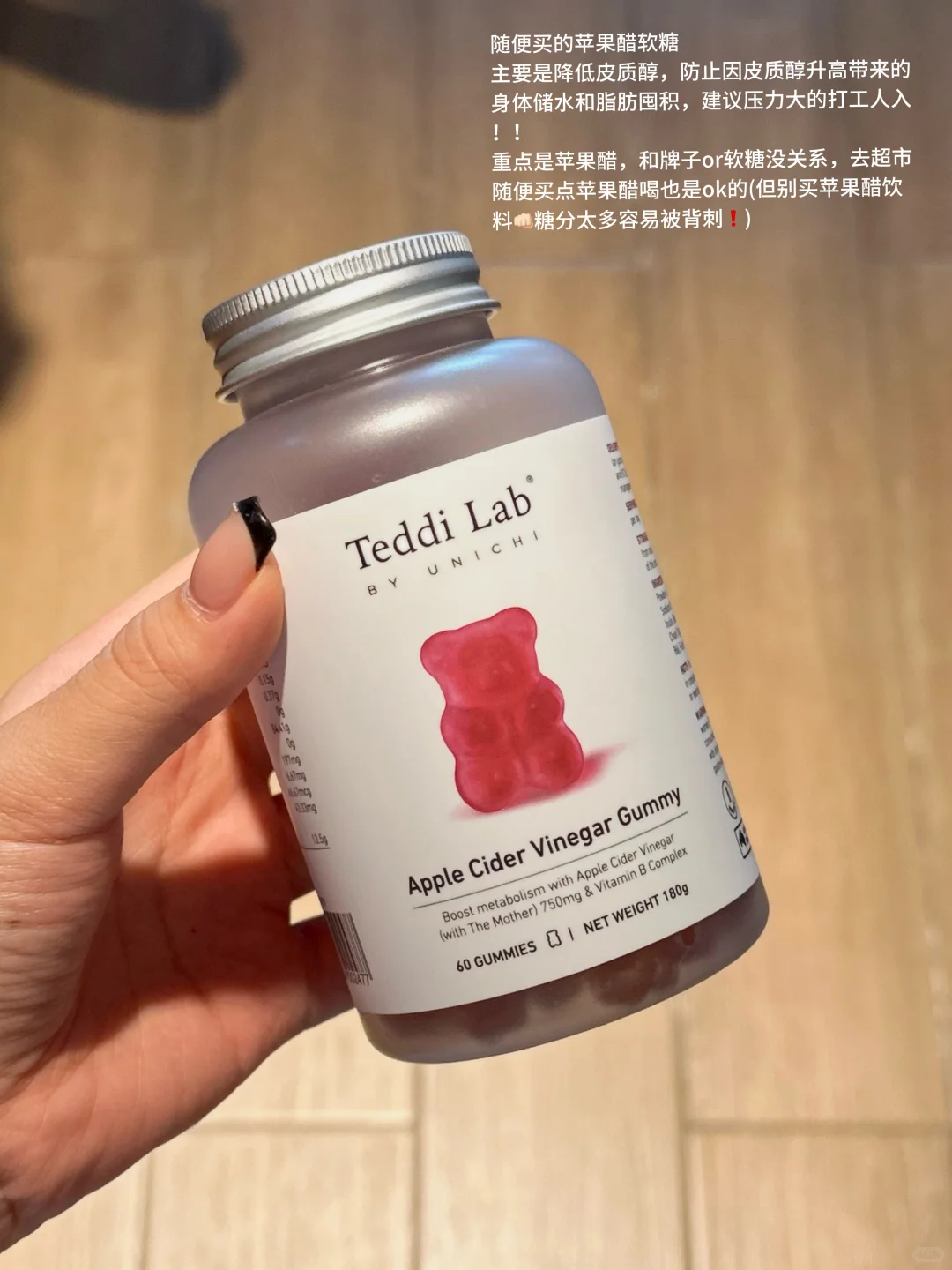 随手po几个瘦30斤的内服好物(无广)