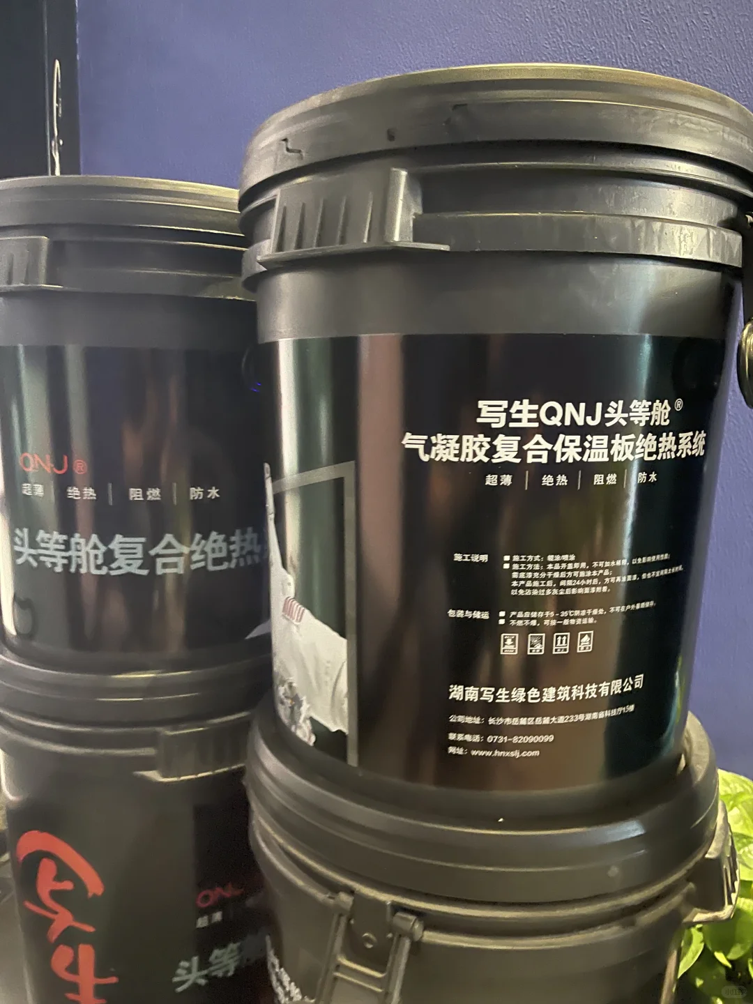 气凝胶隔热保温涂料，别墅地下室防潮防霉