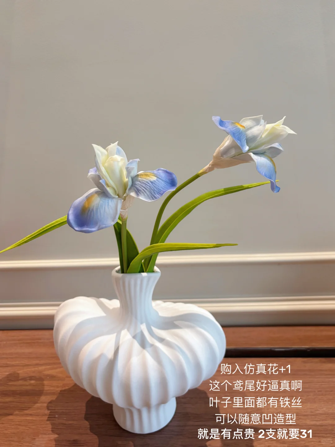 新家的?个快递｜家居好物真心话，低至?4