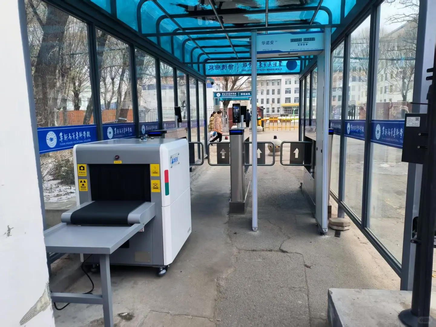 学校为什么要安装安检机安检门？