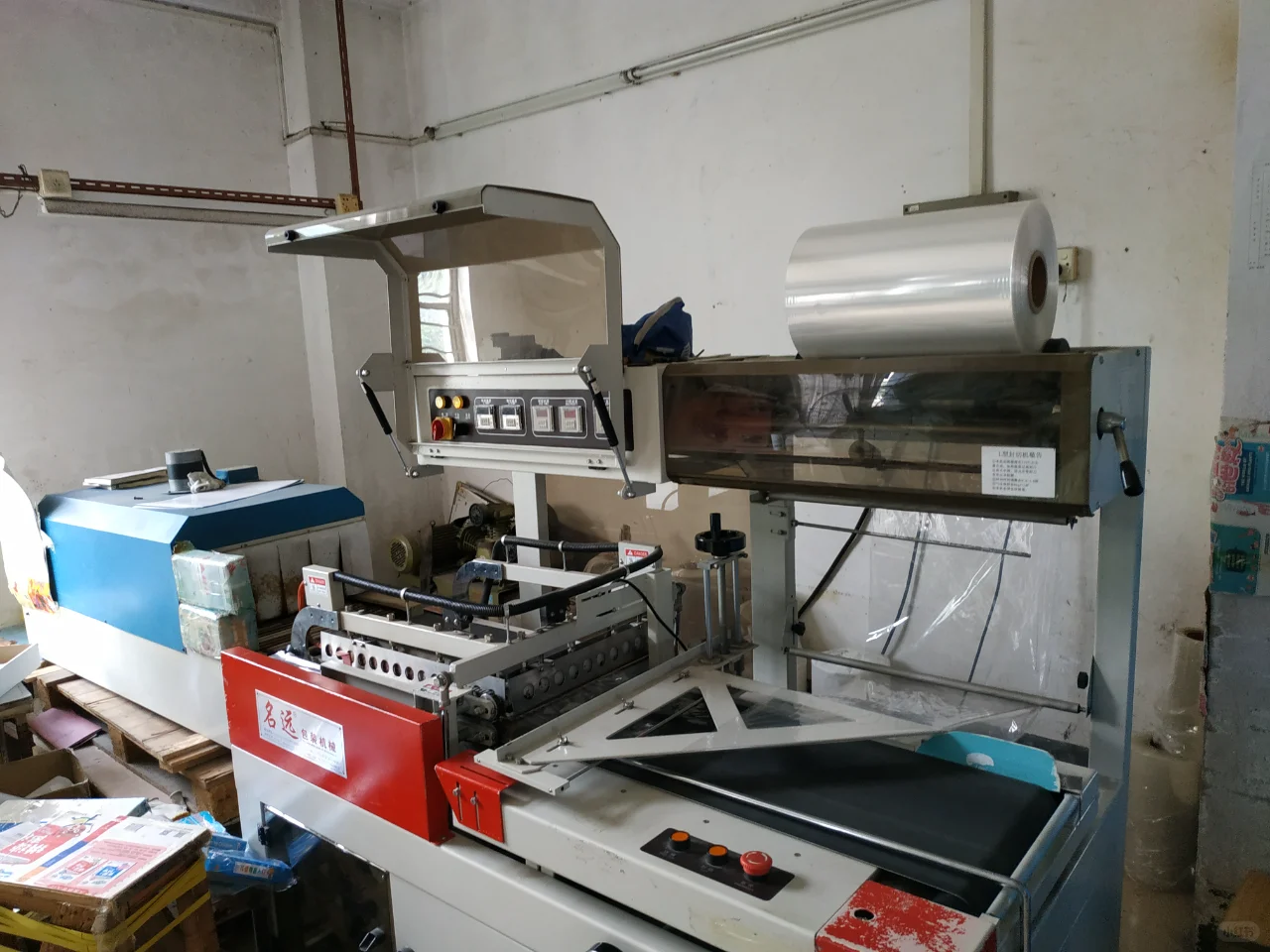 朋友印刷厂用的机器居然是德国二手的