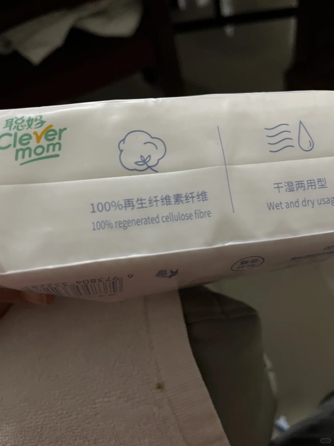 聪妈再生纤维素纤维