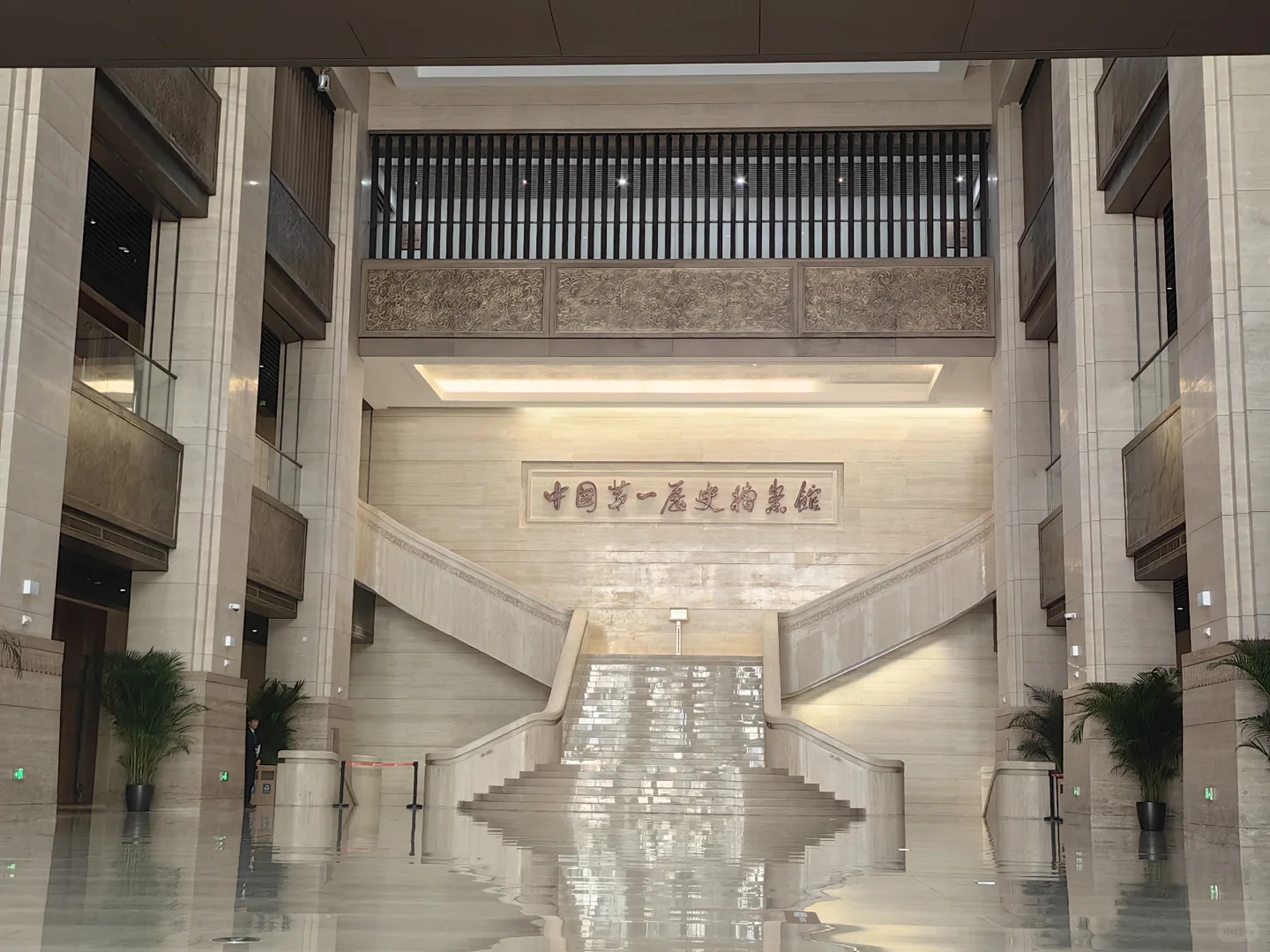 周一开且巨惊艳的北京博物馆