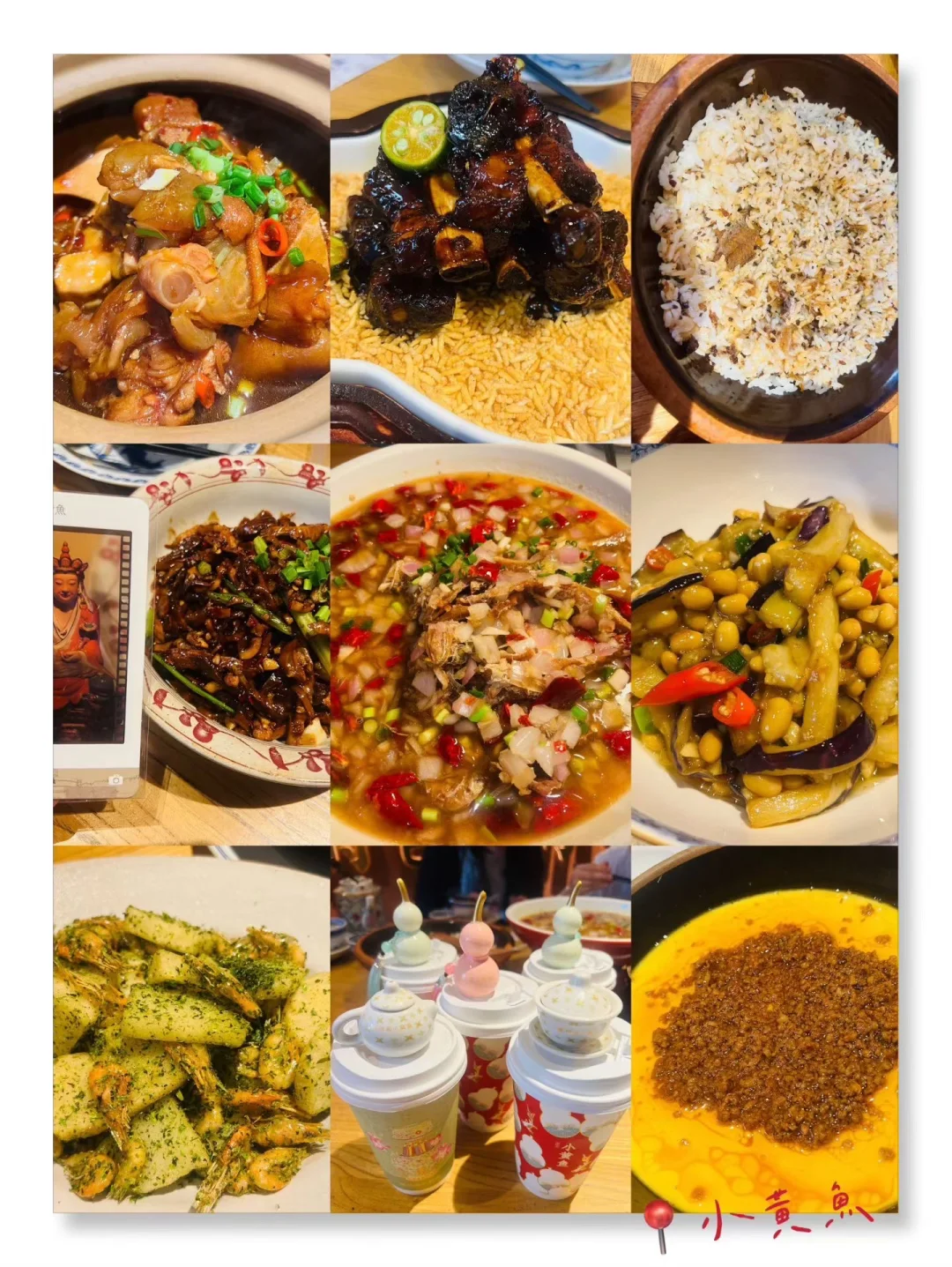 周末2天特种兵之景德镇