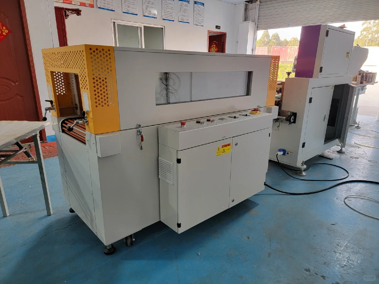 全自动高速枕式热收缩膜包装机