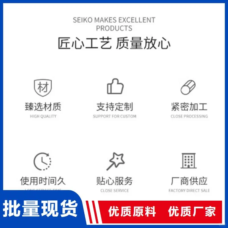 鹤岗 hdpe复合材料拍门 规格型号全