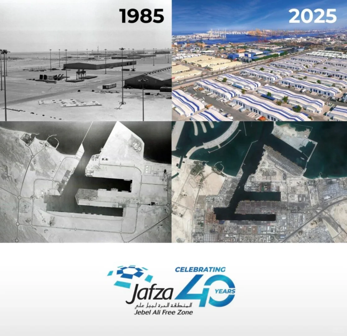 中东首个自贸区的40年: 迪拜JAFZA自贸区