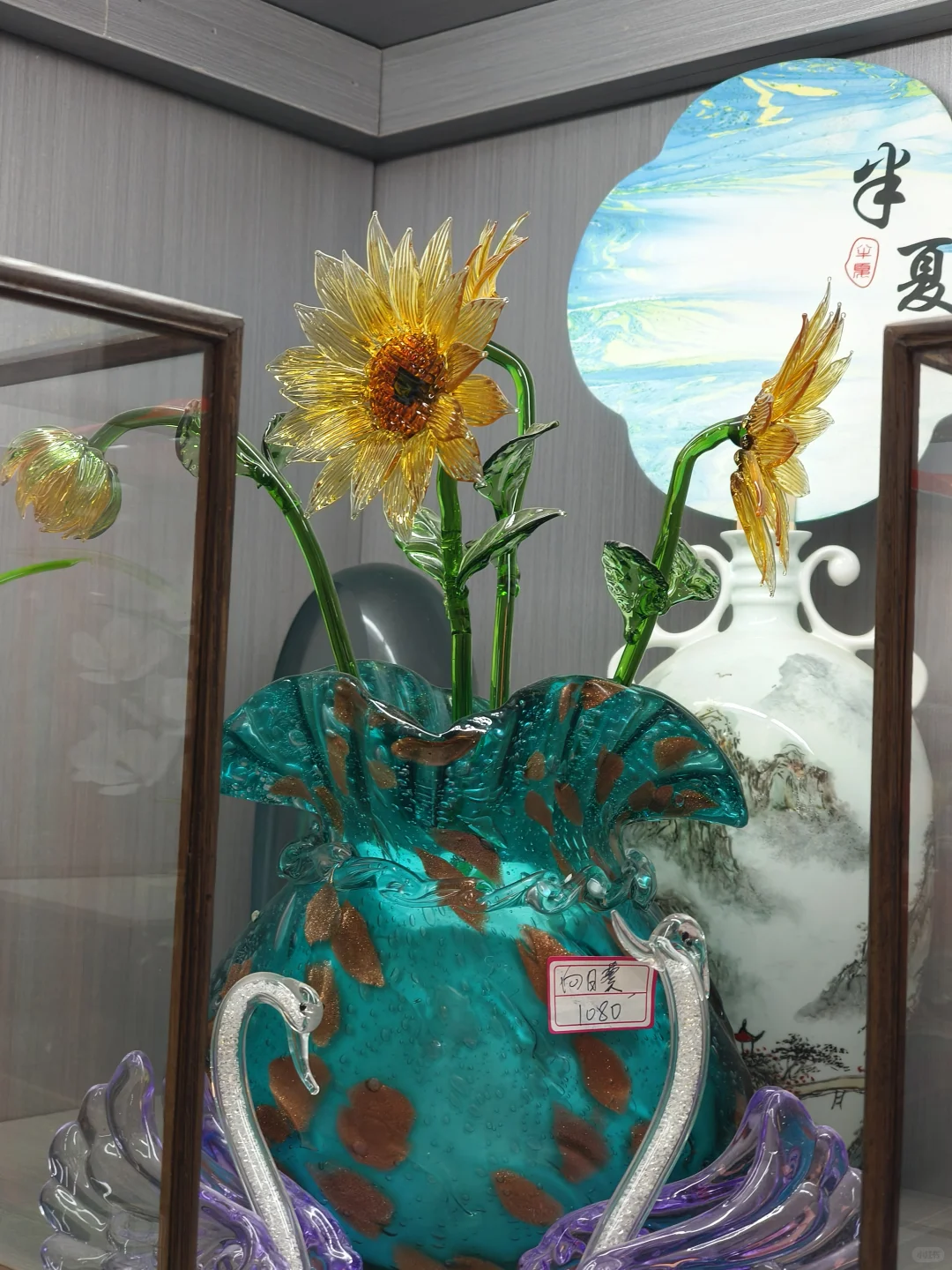 ?博山琉璃大观园 ‖淘宝新天地