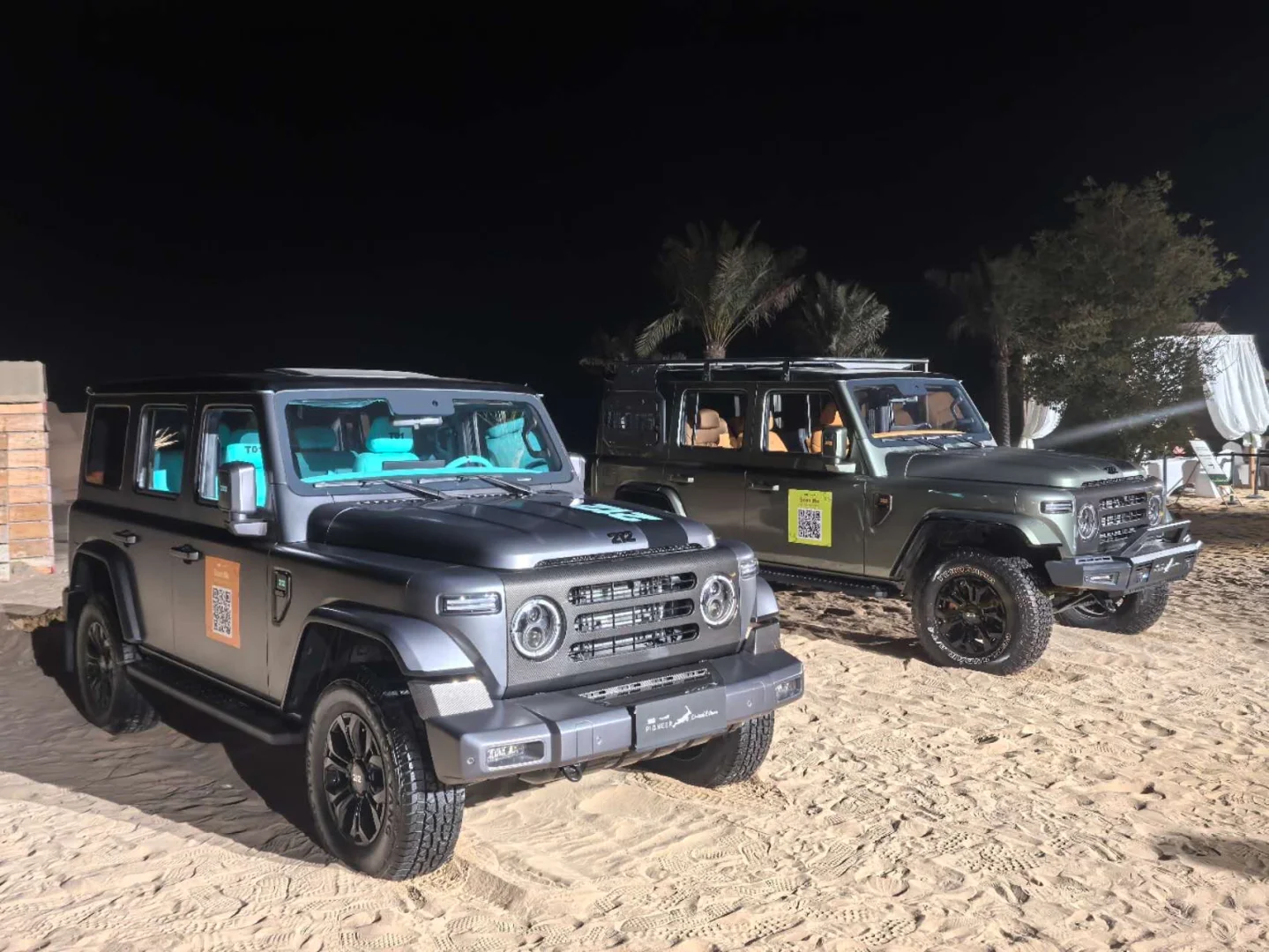 212阿联酋全球首发?