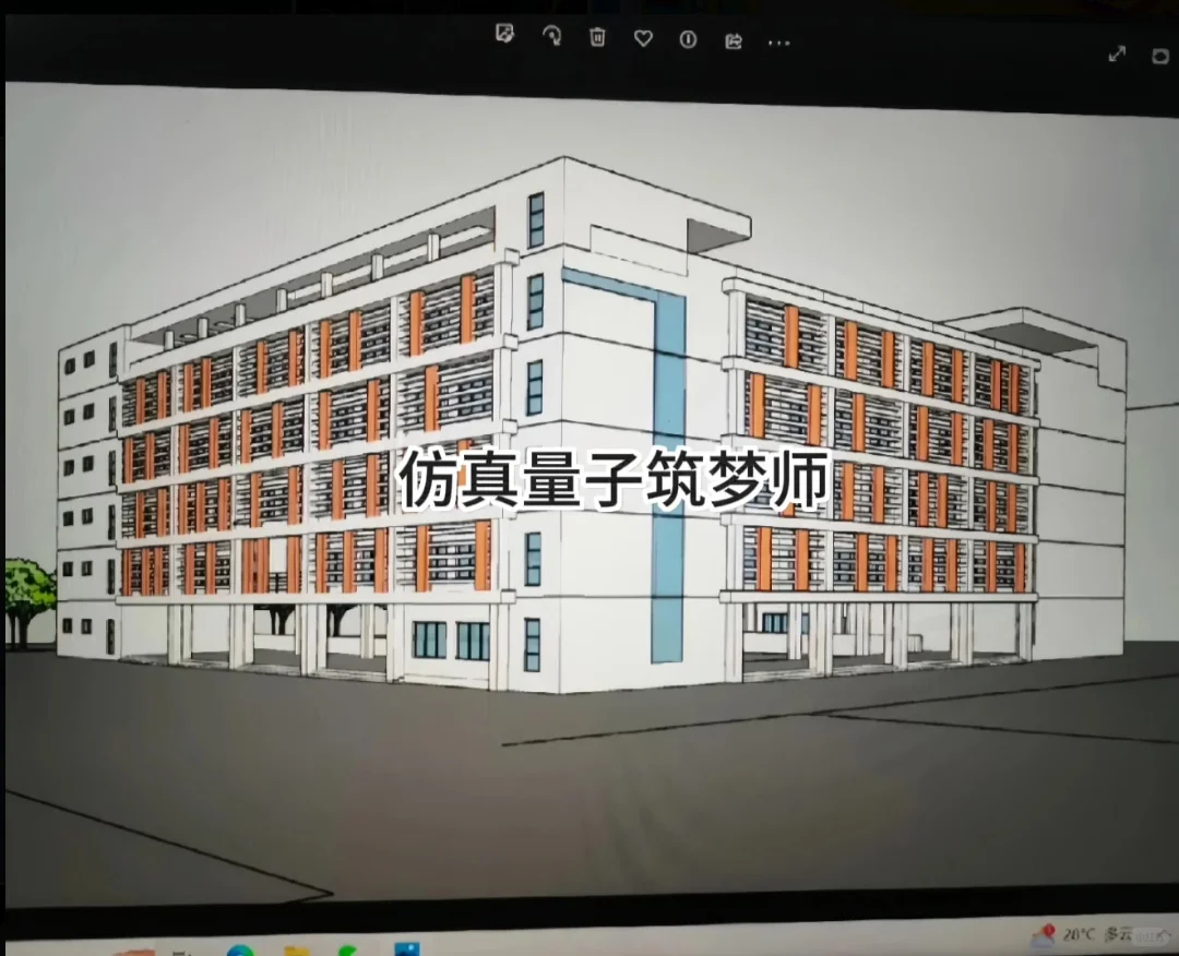 建筑节能的秘诀,快来学!