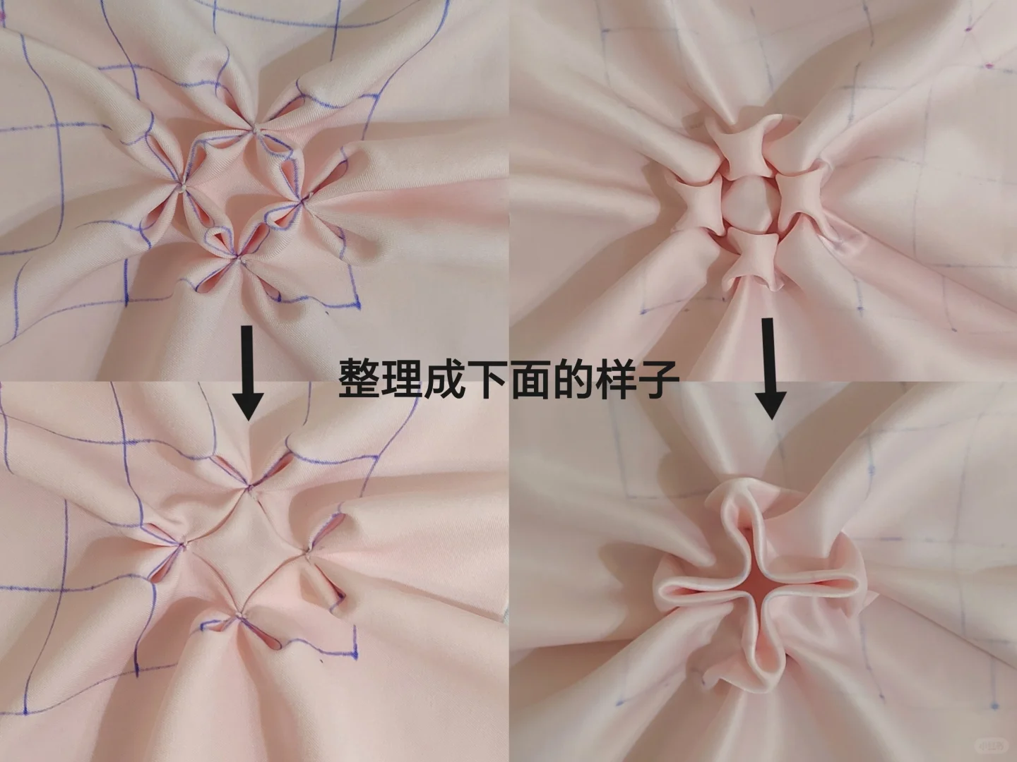 ?面料再造·肌理褶皱