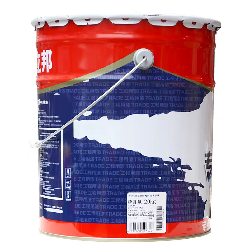 ＃立邦专业防霉乳胶漆，墙面防霉必备?