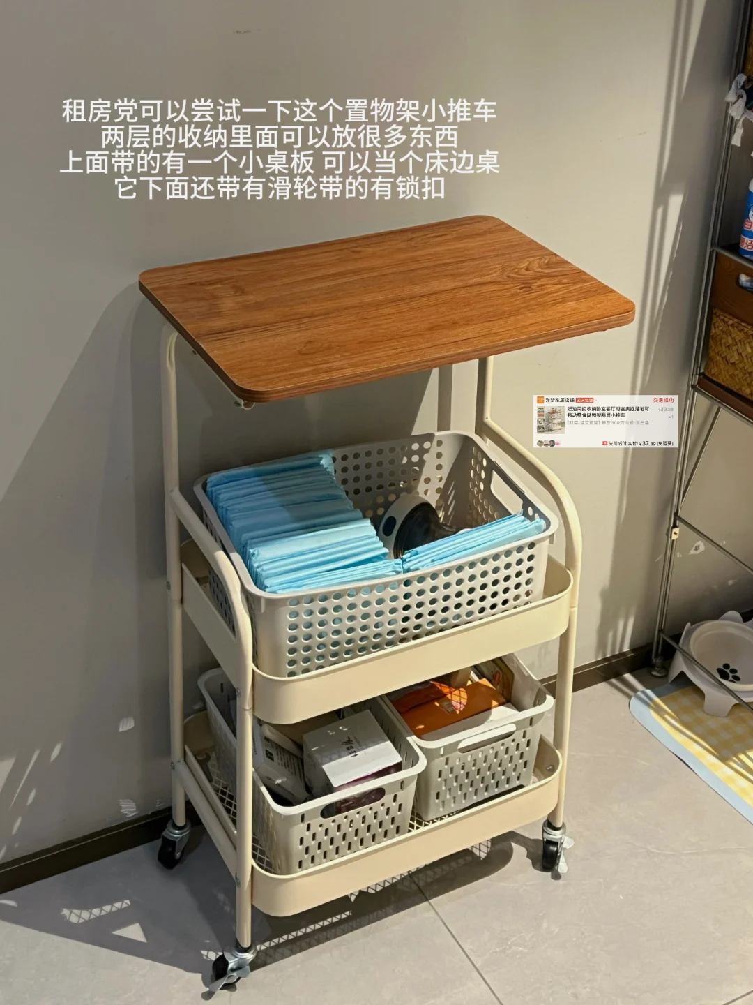 平价租房好物/低至6r～ 附?（卧室篇）