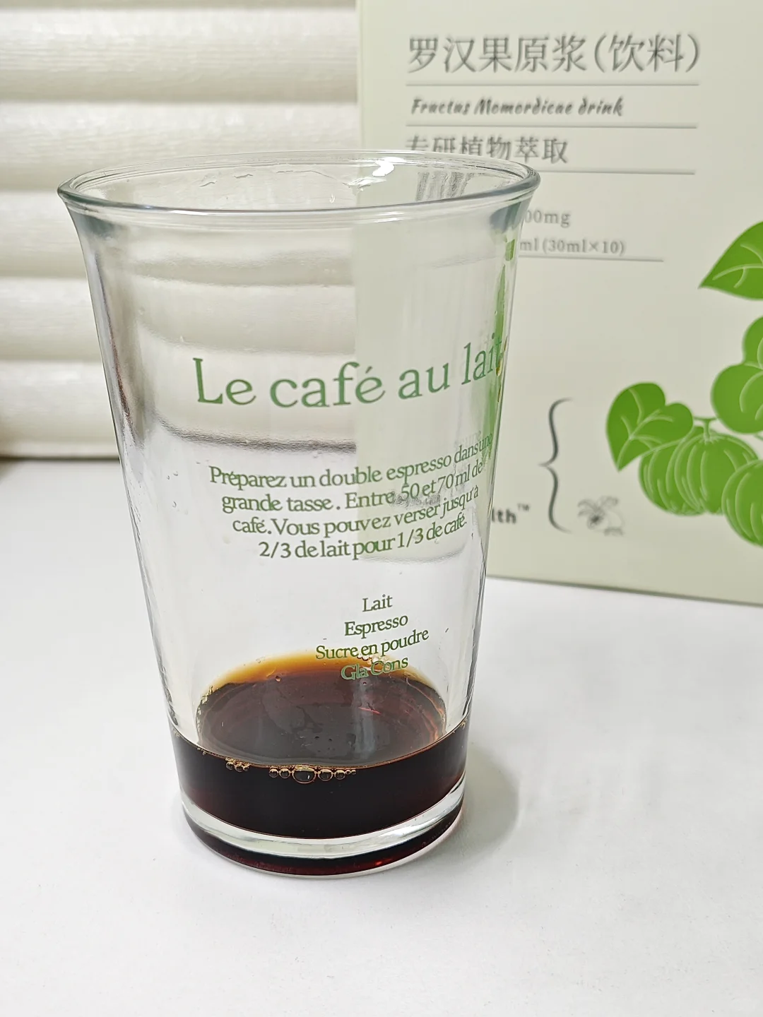 哦莫，脆皮打工人的嗓子福