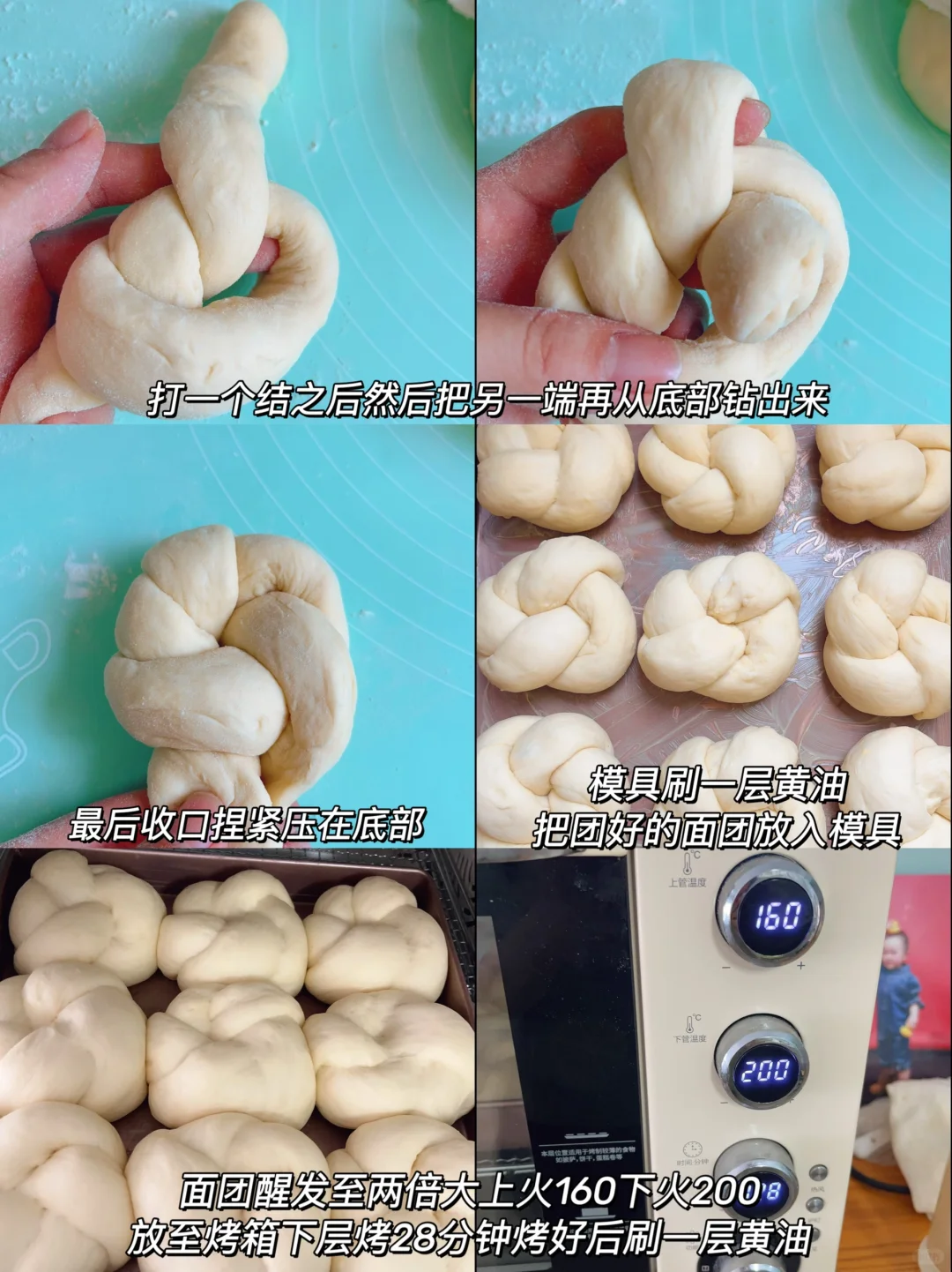 儿子说我做的比外面卖得好吃一百倍!!!