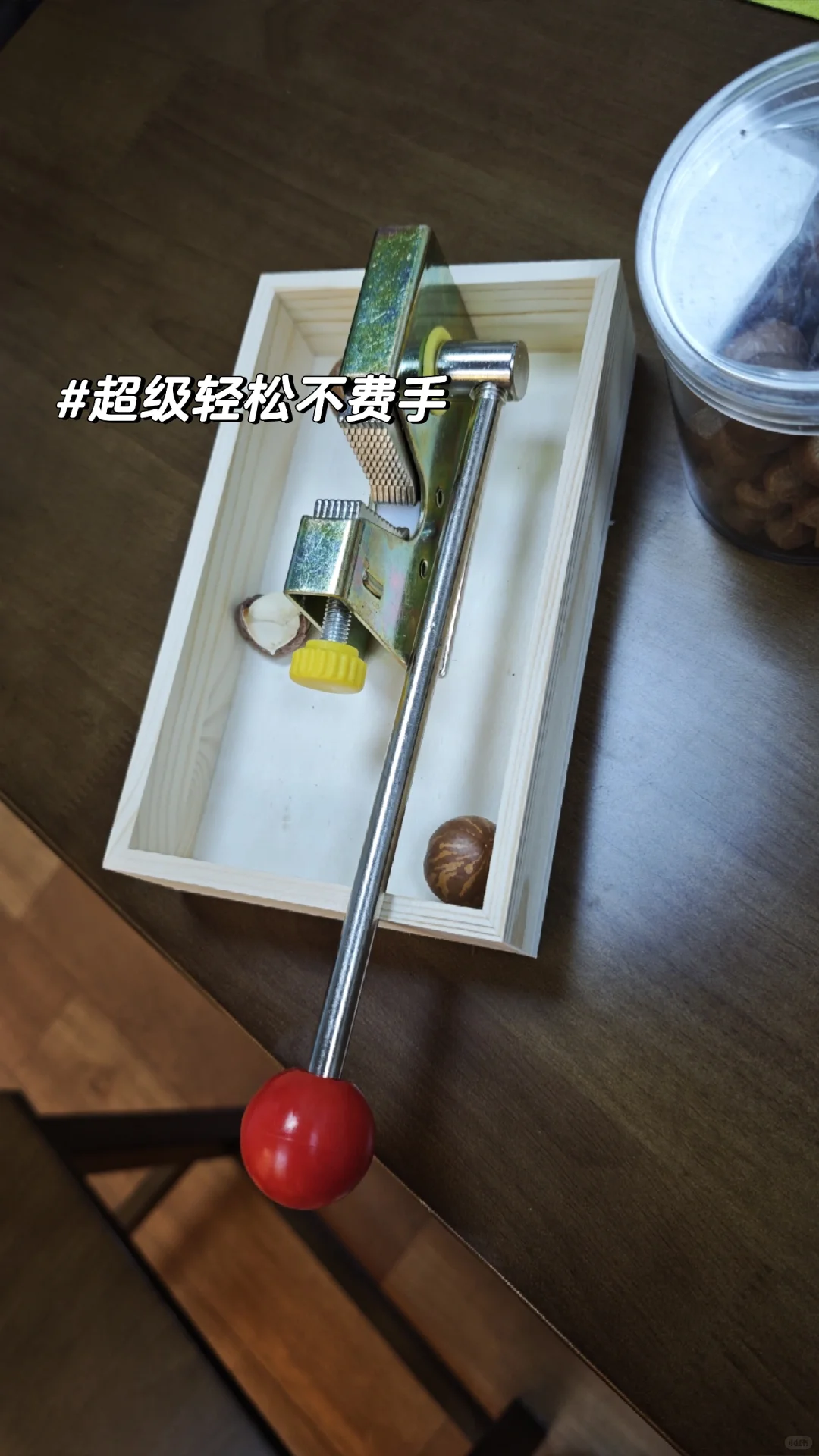 省时又省力！！！谁懂开果人的心酸