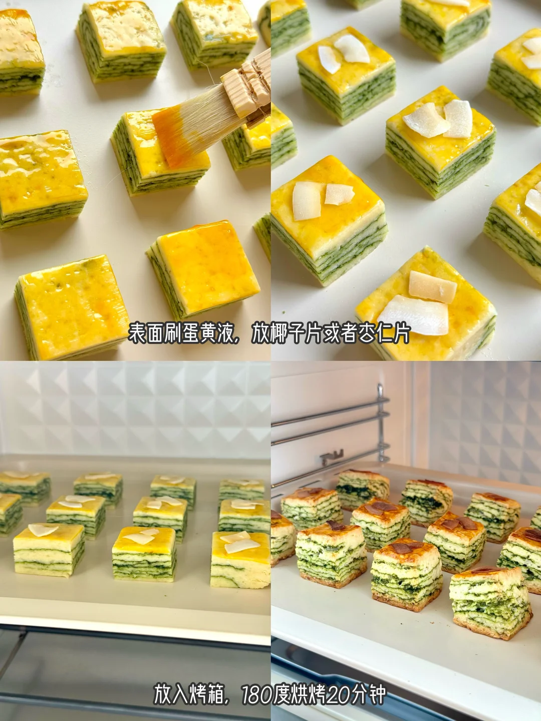 想告诉全世界…这个司康真的巨好吃!!