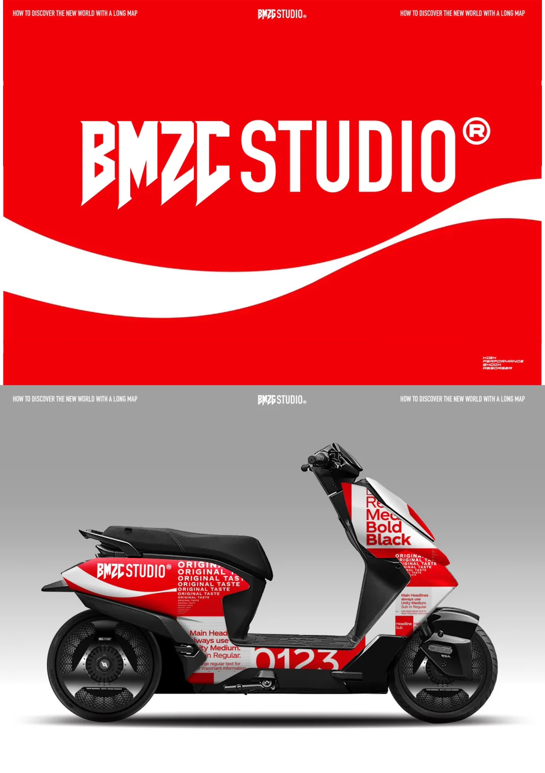 大沙发&可乐少冰