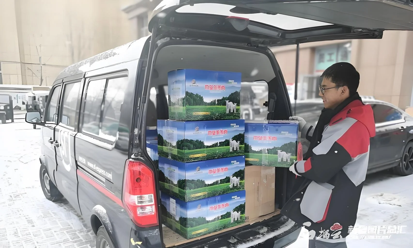 冷链空运，食品空运，牛羊肉空运，水果空运