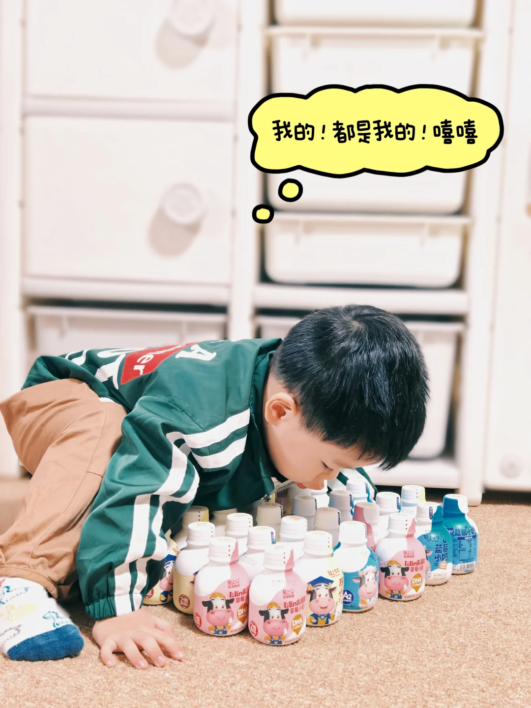 家有俩娃的能量站！姐弟抢着喝！