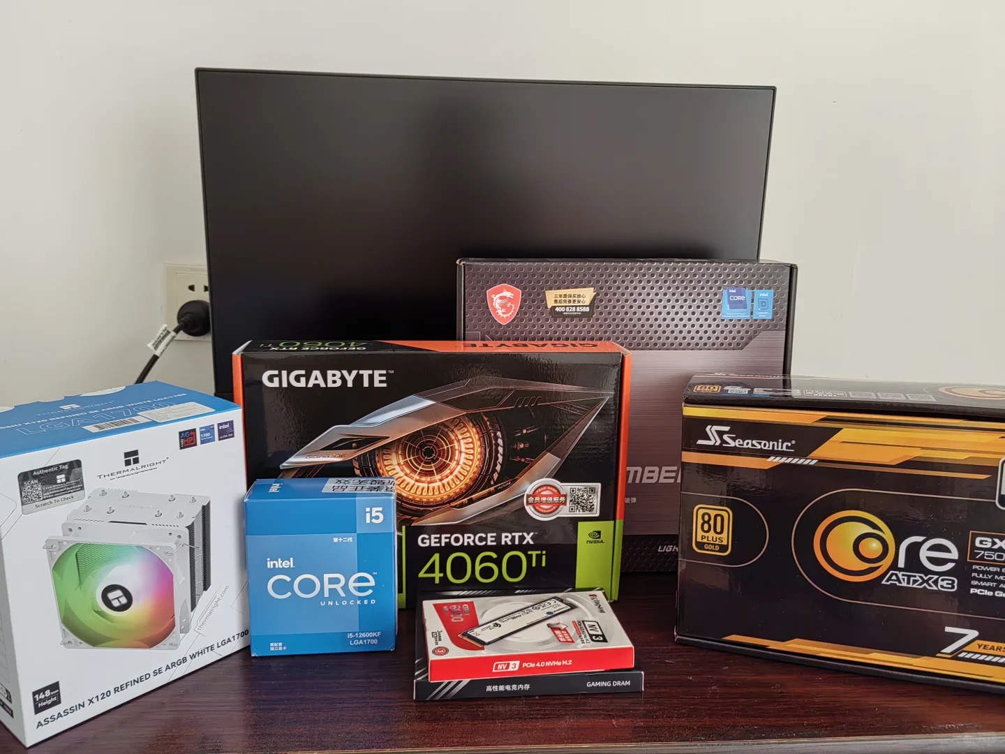 大部分男生工作后第一份工资都会买这个吧