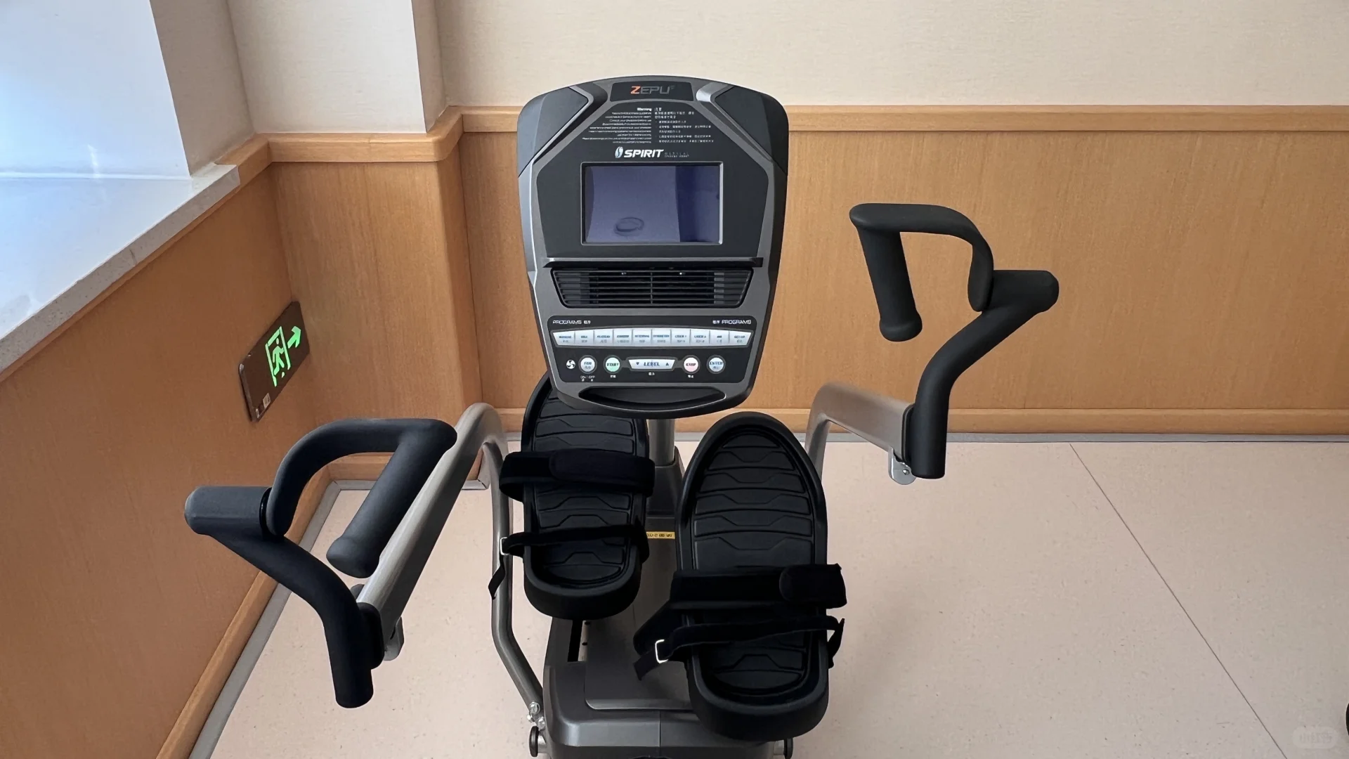 康养机构宝藏设备 | 四肢联动康复训练仪✨