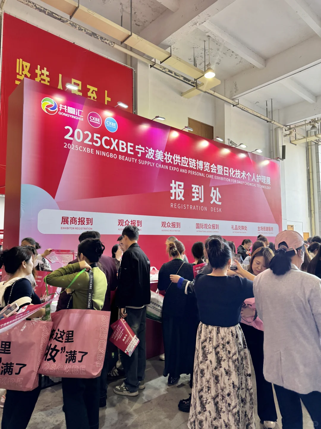 厦门超火的美博会来宁波啦!!