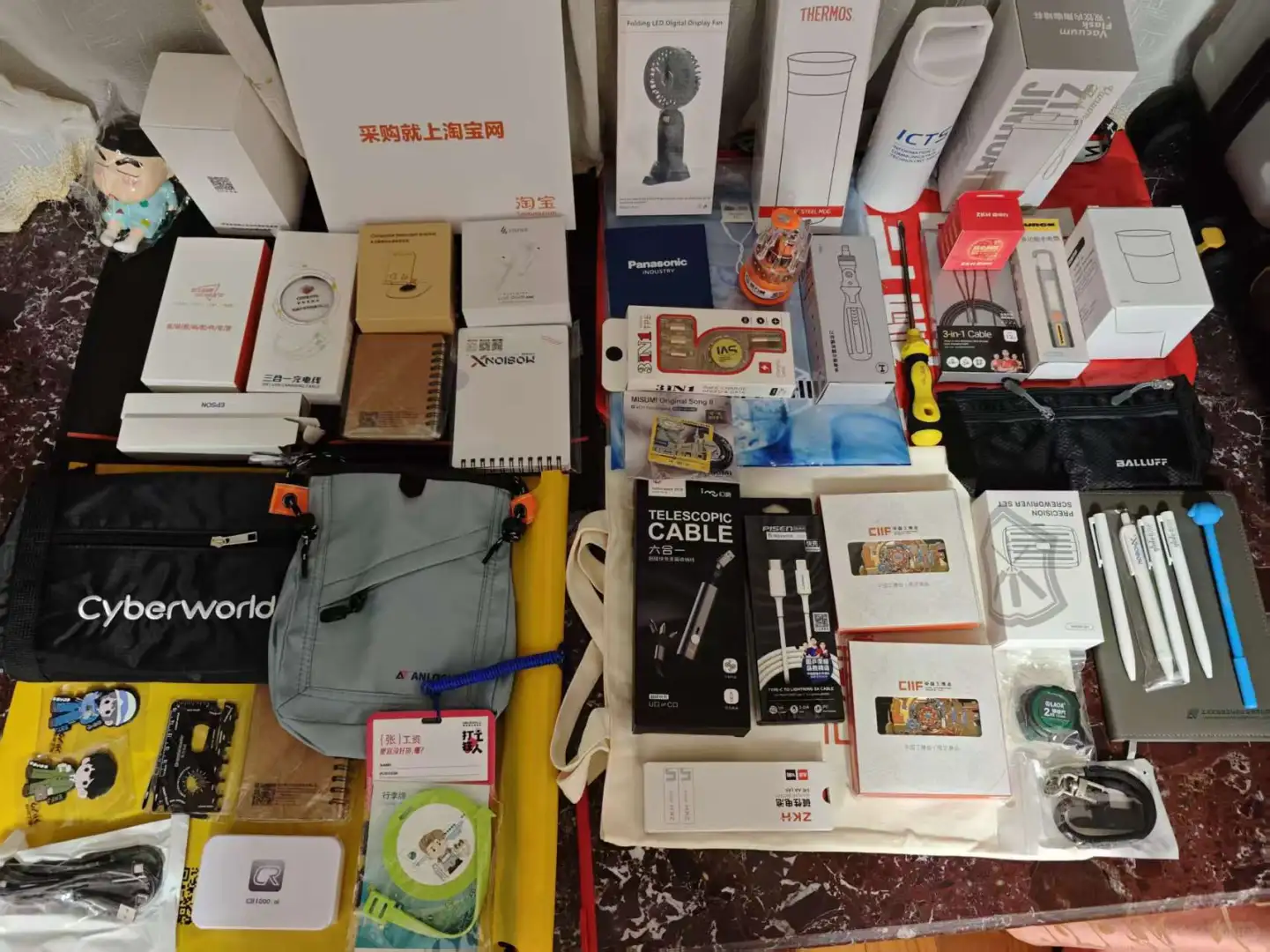 二刷工博会，更多是体验逛展的本身乐趣