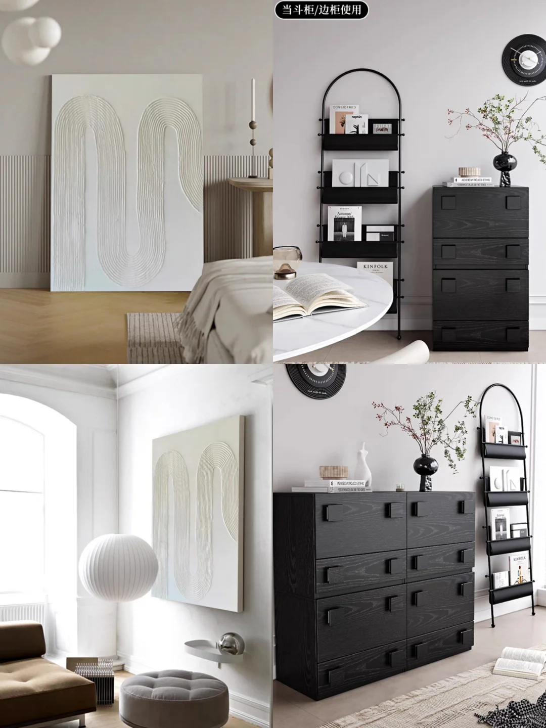 新家的100个快递|小众高级感家居好物合集